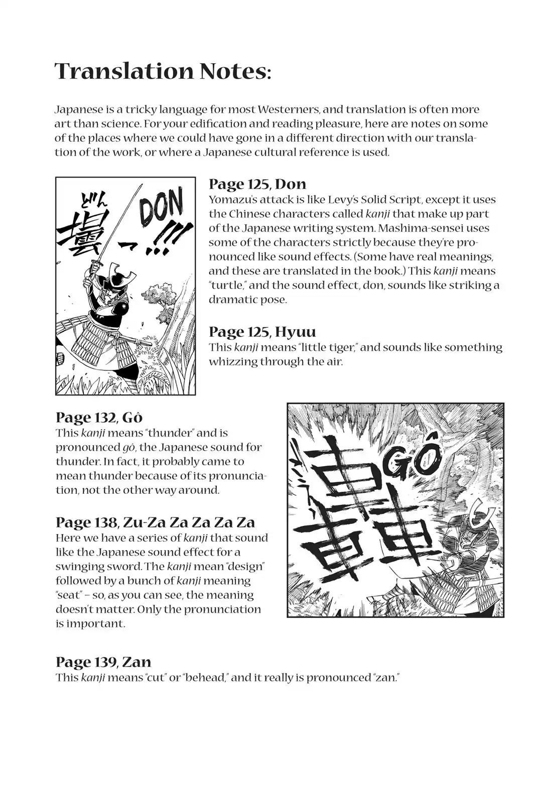 Fairy Tail Chapter 213 - Page 24