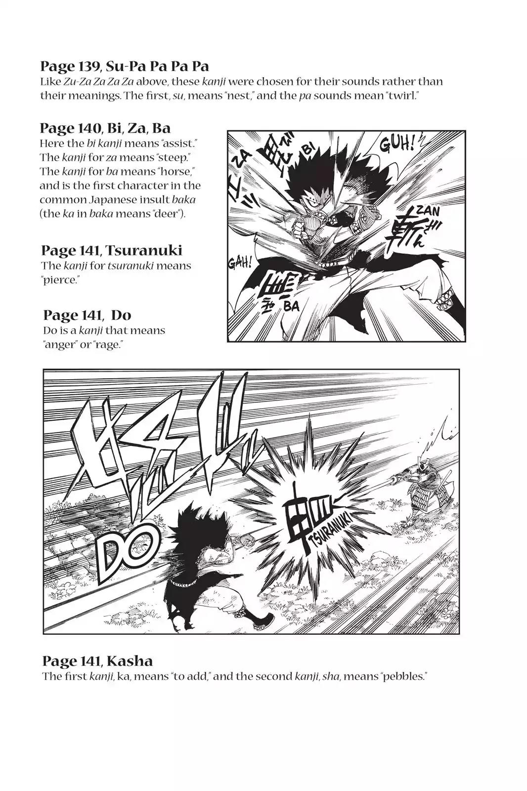 Fairy Tail Chapter 213 - Page 25