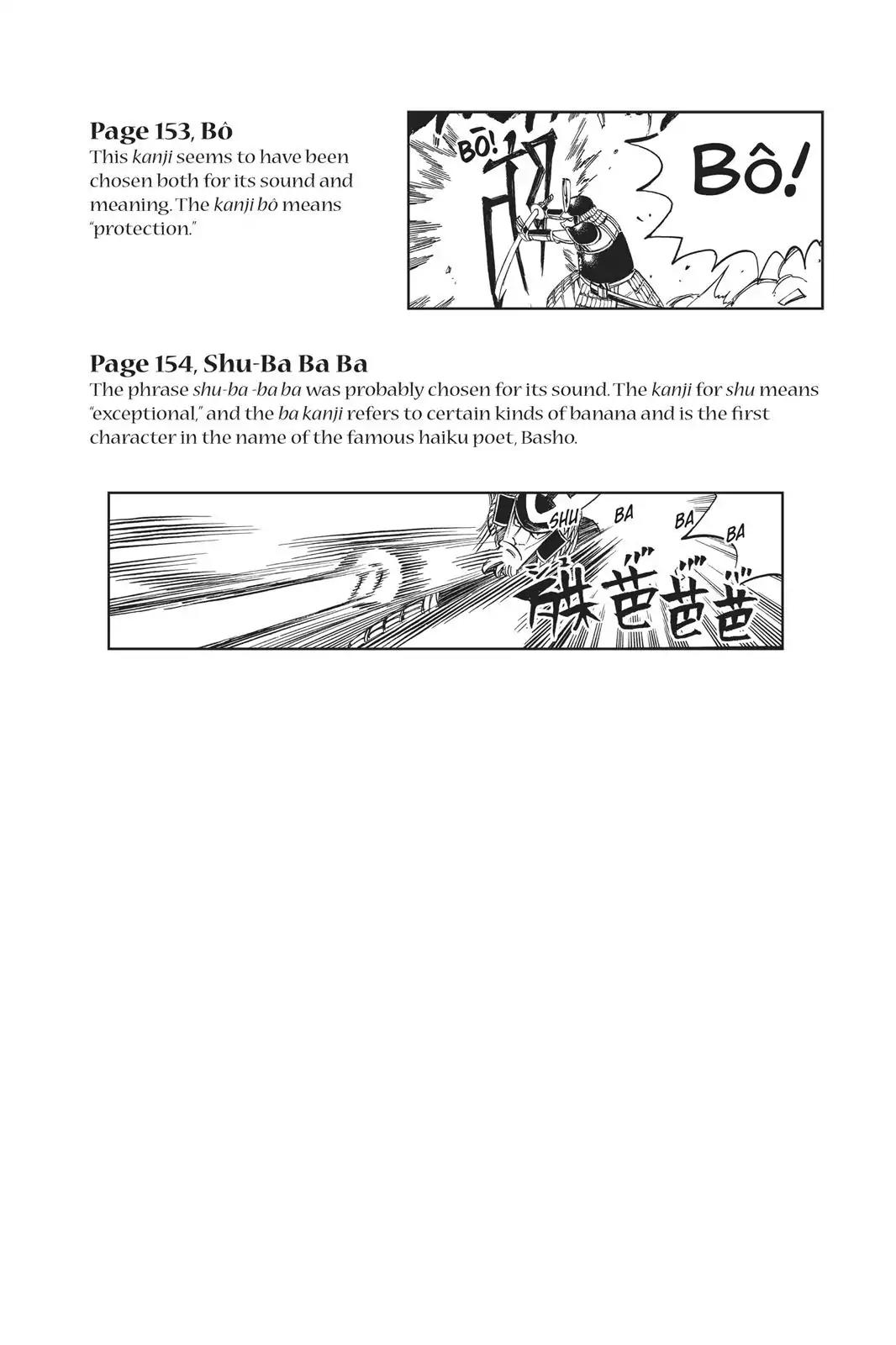 Fairy Tail Chapter 213 - Page 26