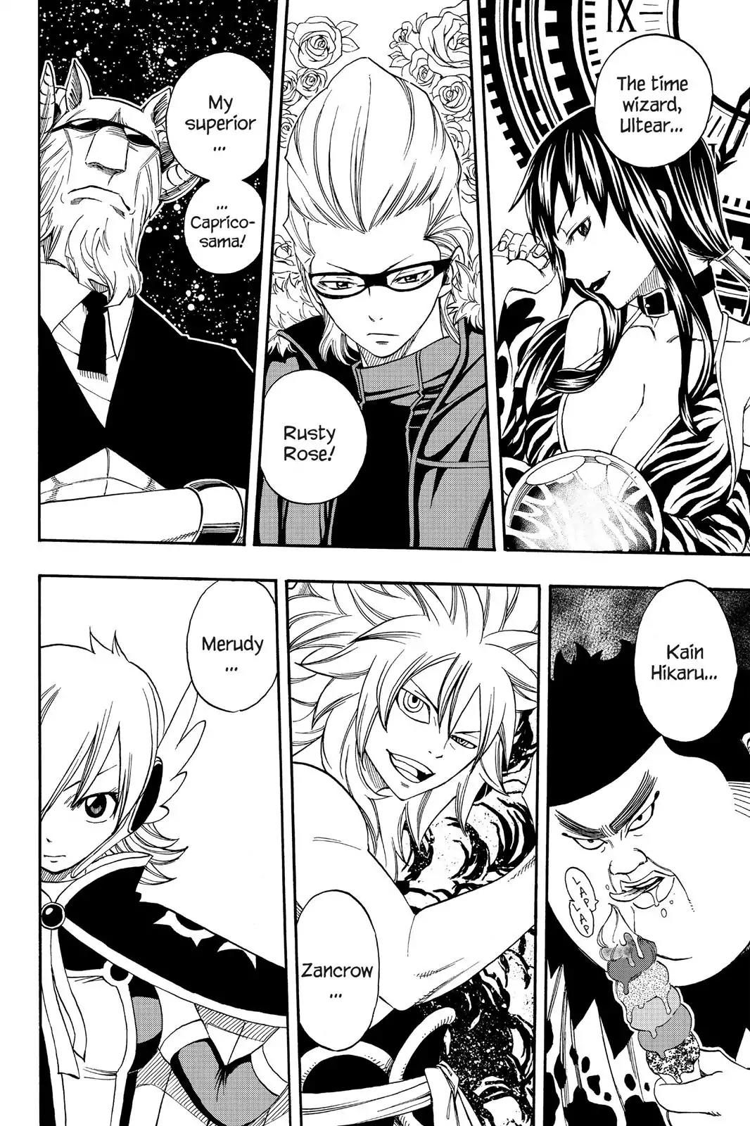 Fairy Tail Chapter 213 - Page 8