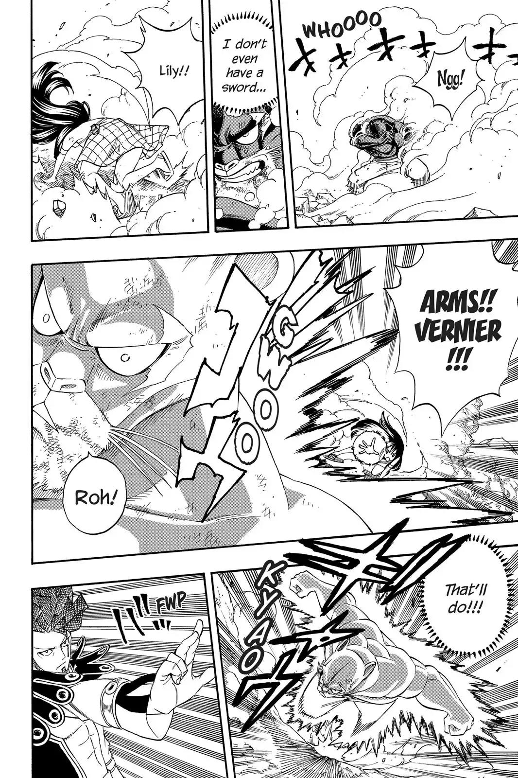 Fairy Tail Chapter 214 - Page 12