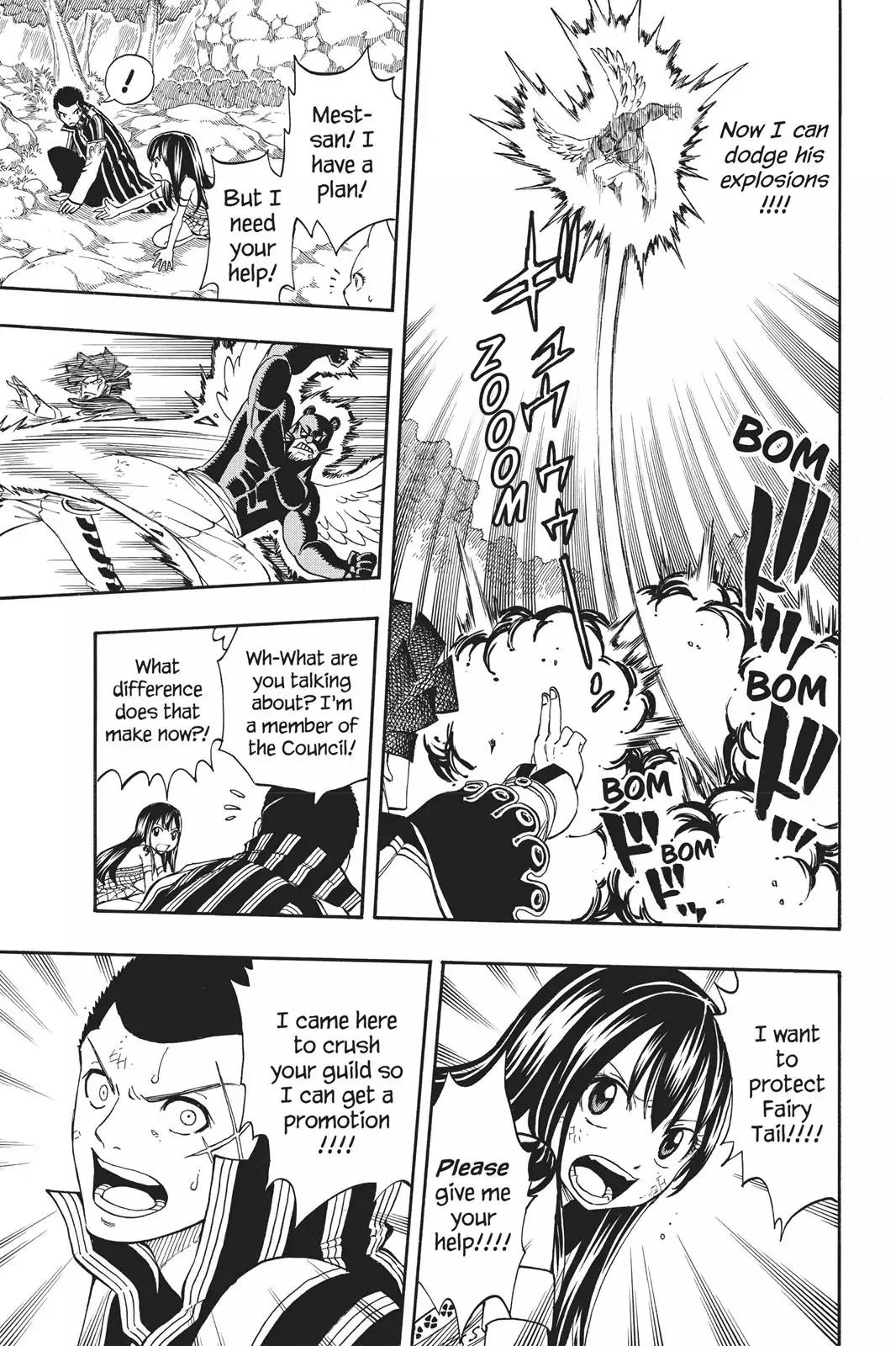 Fairy Tail Chapter 214 - Page 13