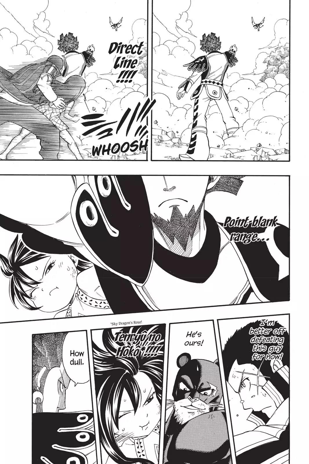 Fairy Tail Chapter 214 - Page 15