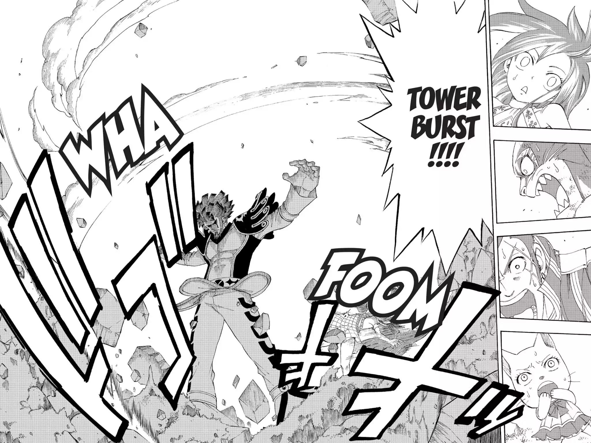 Fairy Tail Chapter 214 - Page 16