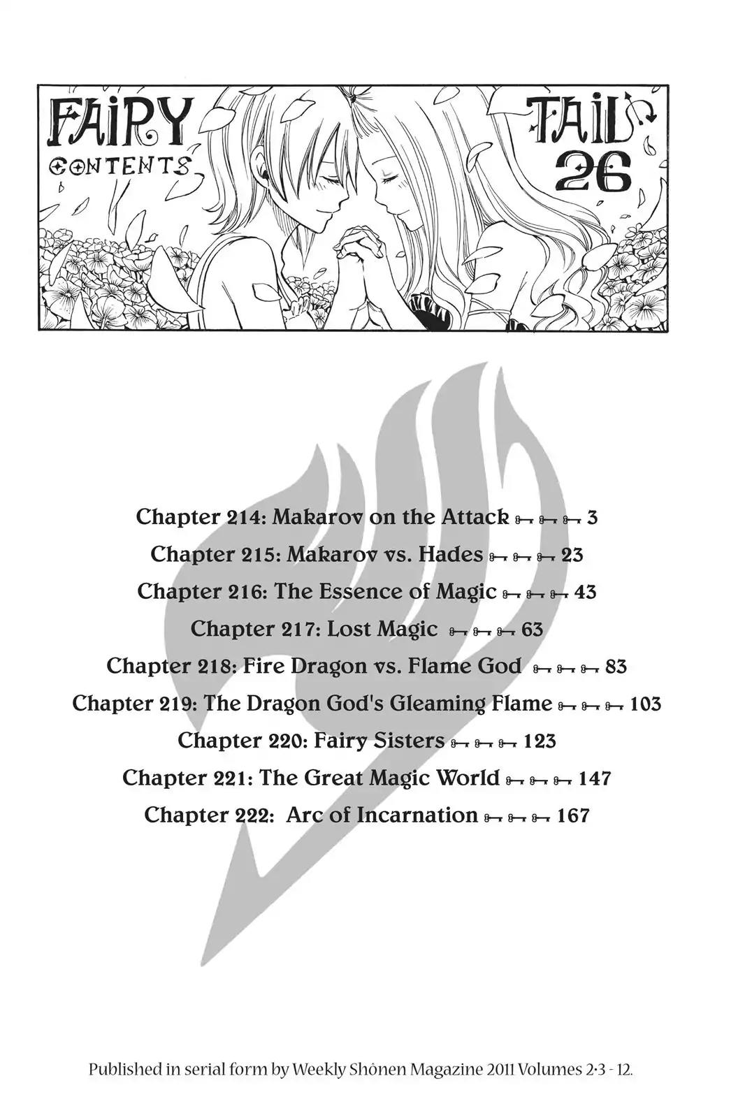 Fairy Tail Chapter 214 - Page 4