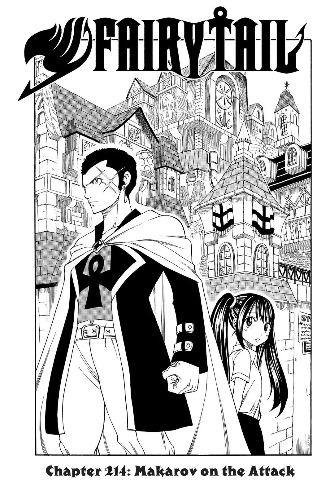 Fairy Tail Chapter 214 - Page 5