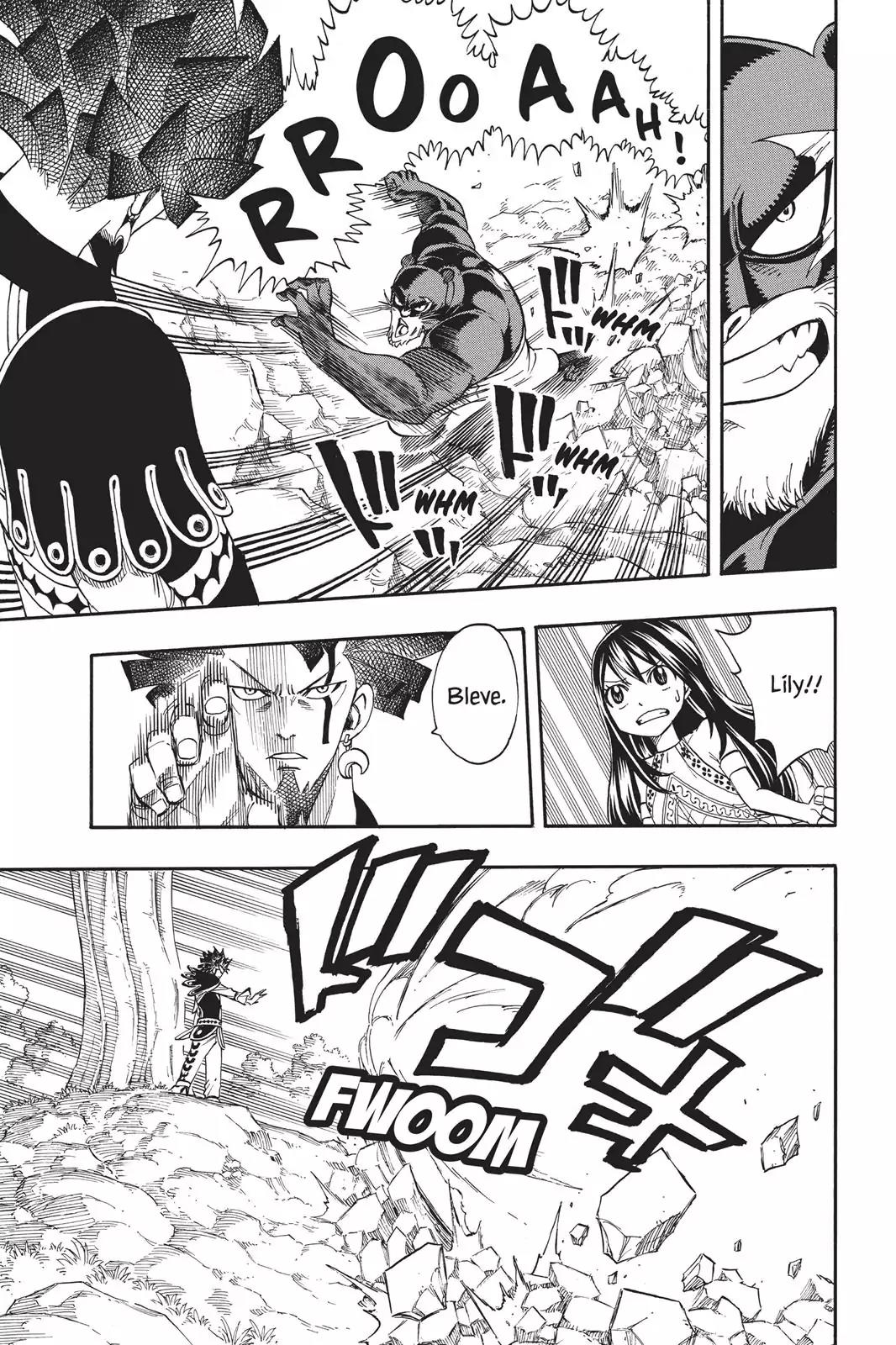 Fairy Tail Chapter 214 - Page 9