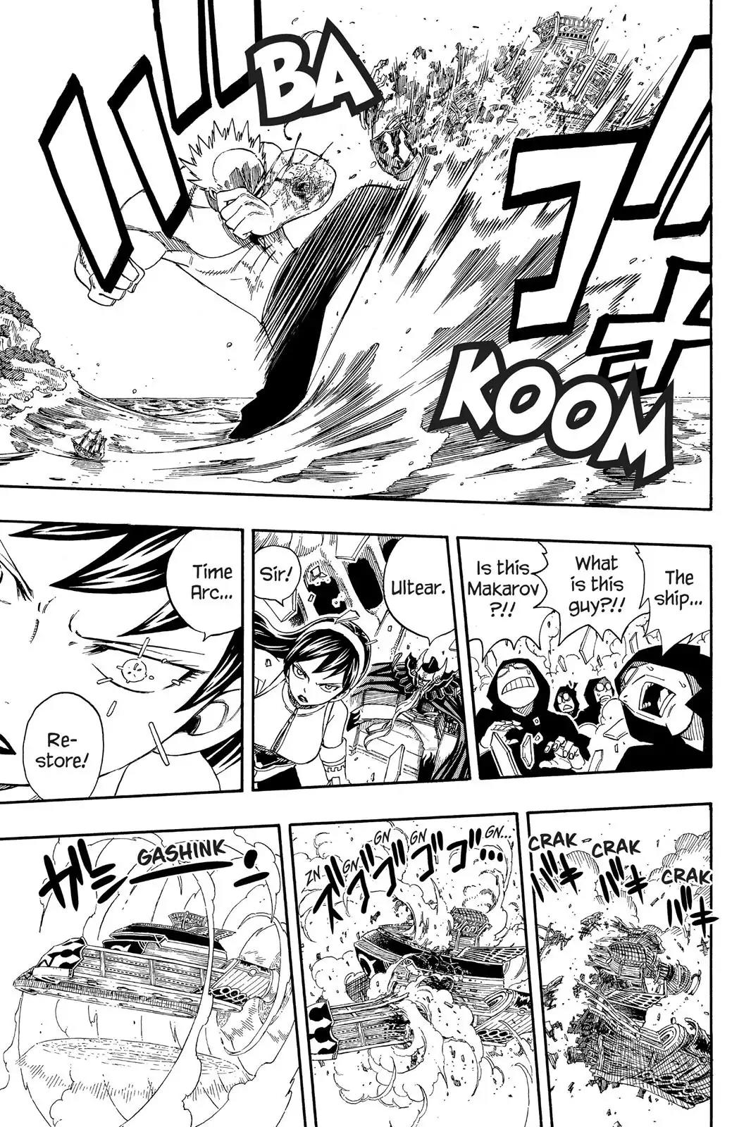 Fairy Tail Chapter 215 - Page 6