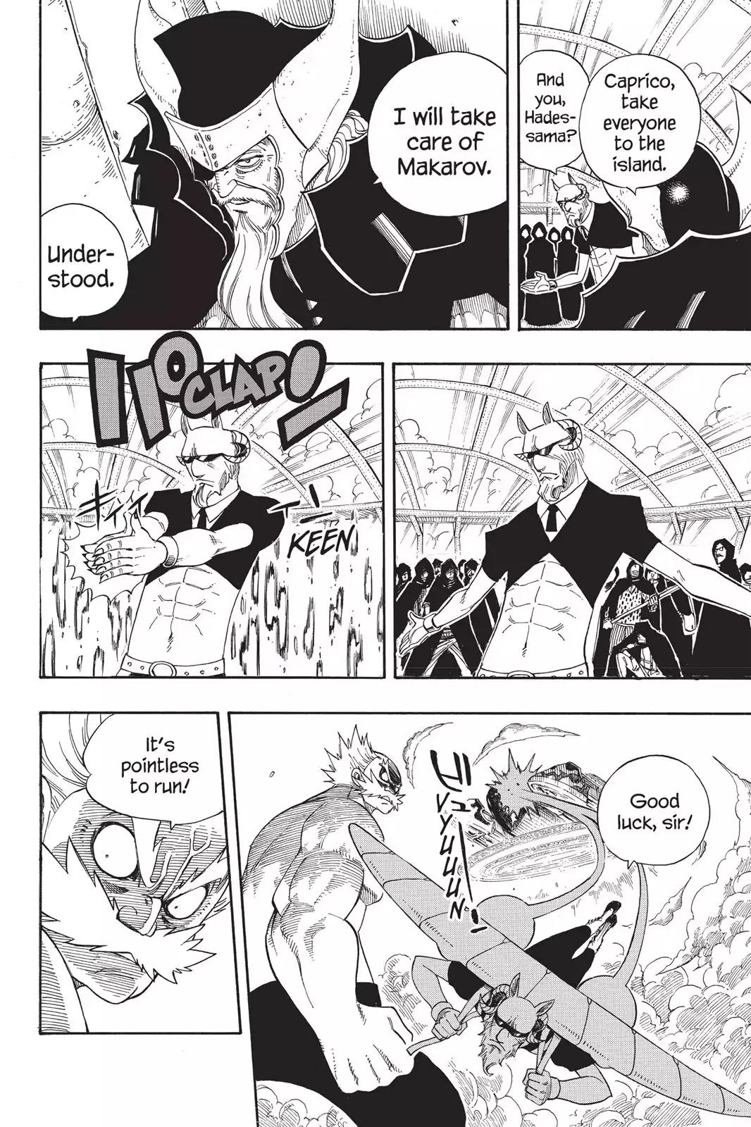 Fairy Tail Chapter 215 - Page 7