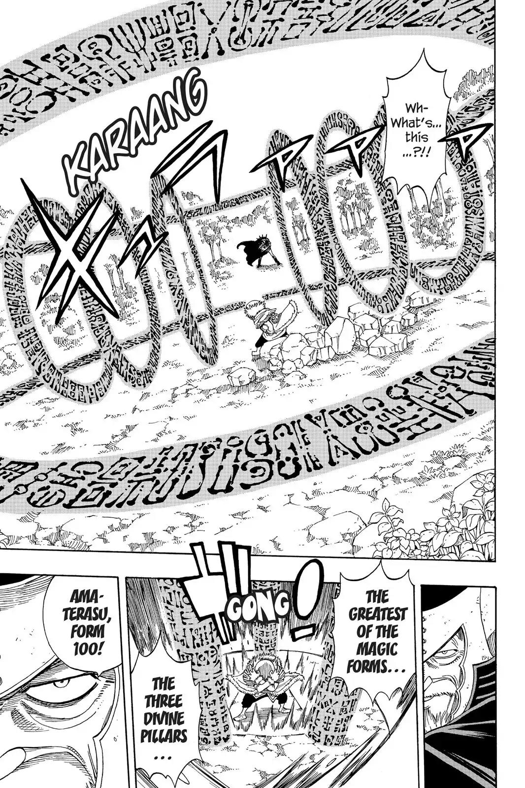 Fairy Tail Chapter 216 - Page 9