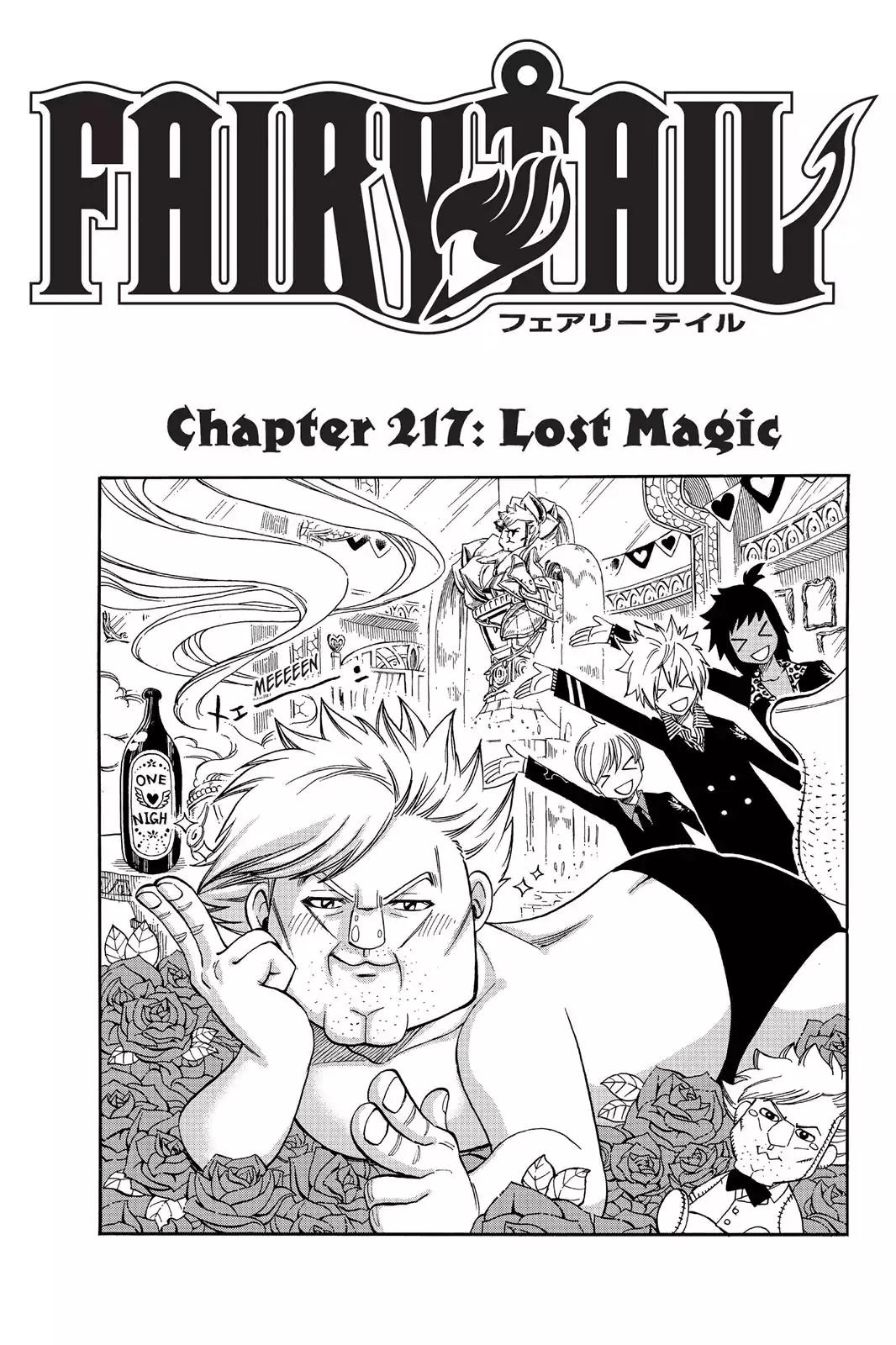 Fairy Tail Chapter 217 - Page 1
