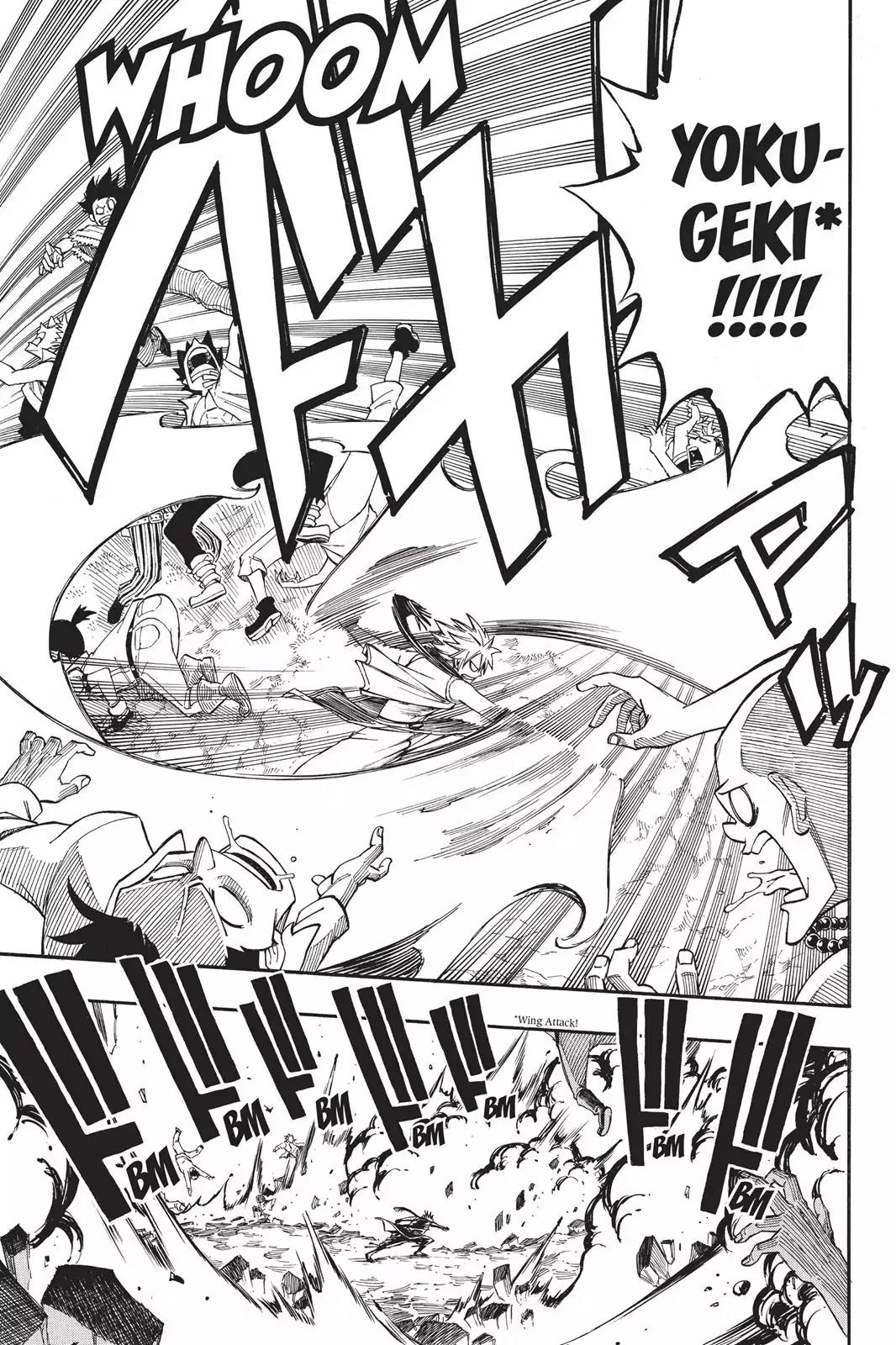 Fairy Tail Chapter 217 - Page 7