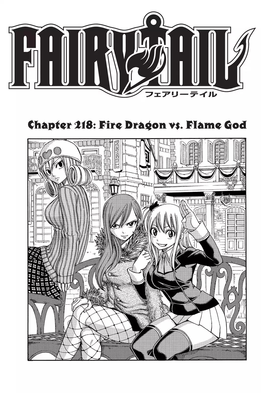 Fairy Tail Chapter 218 - Page 1