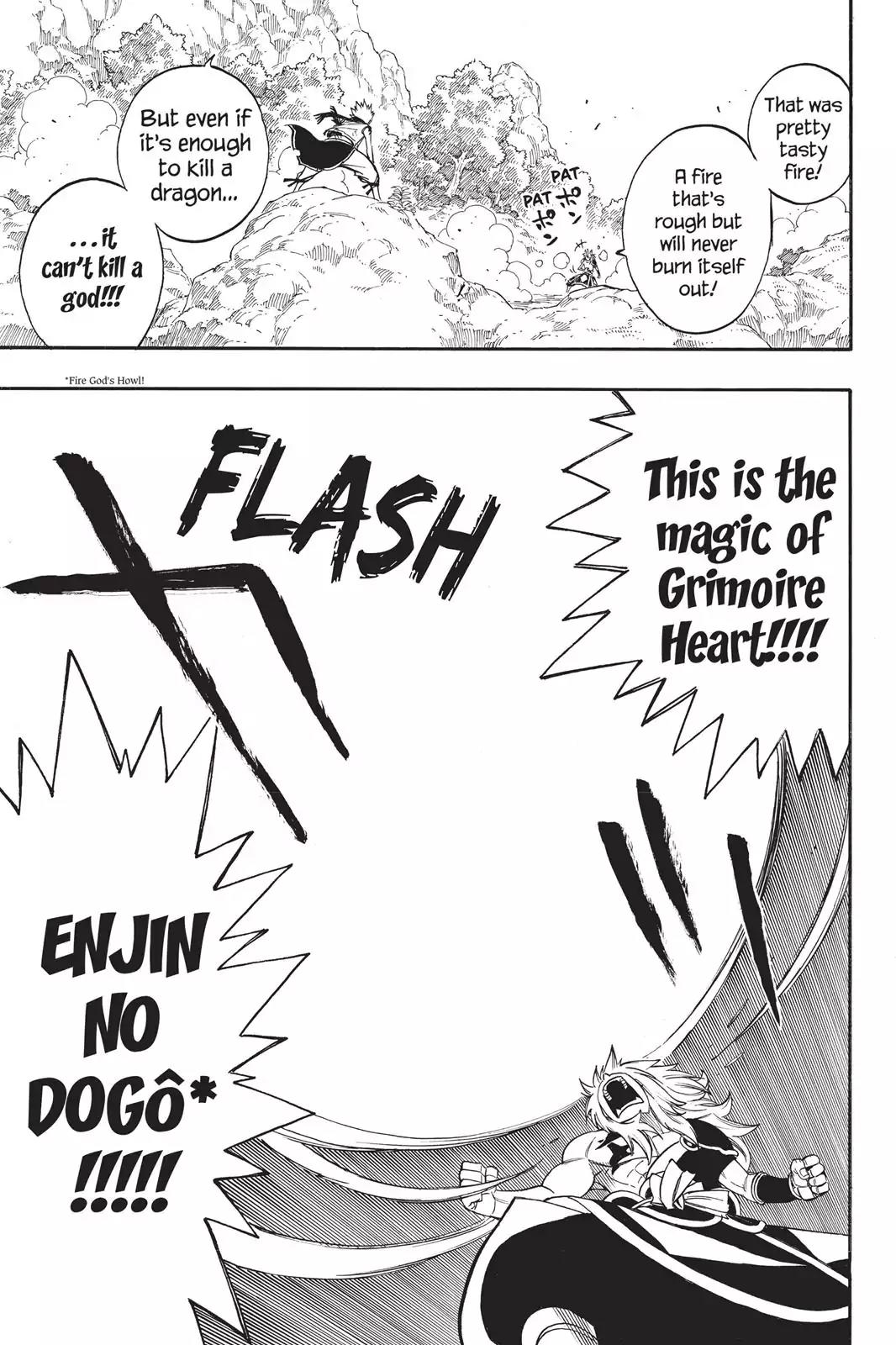 Fairy Tail Chapter 218 - Page 8