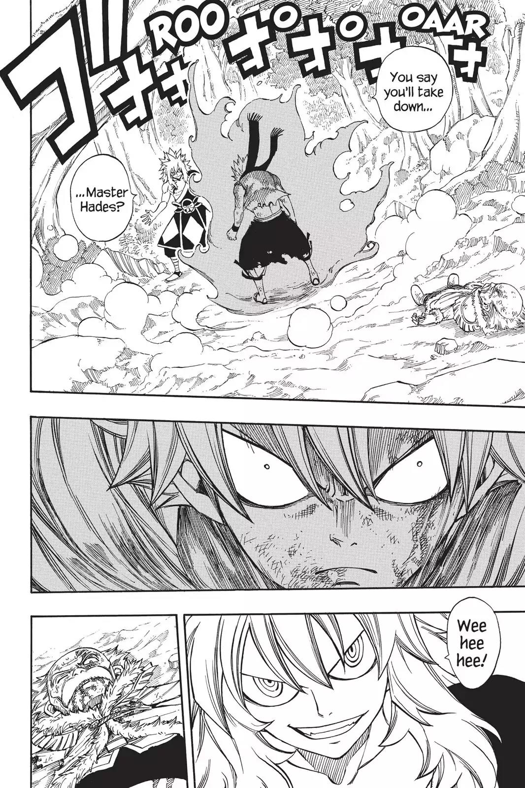 Fairy Tail Chapter 219 - Page 2