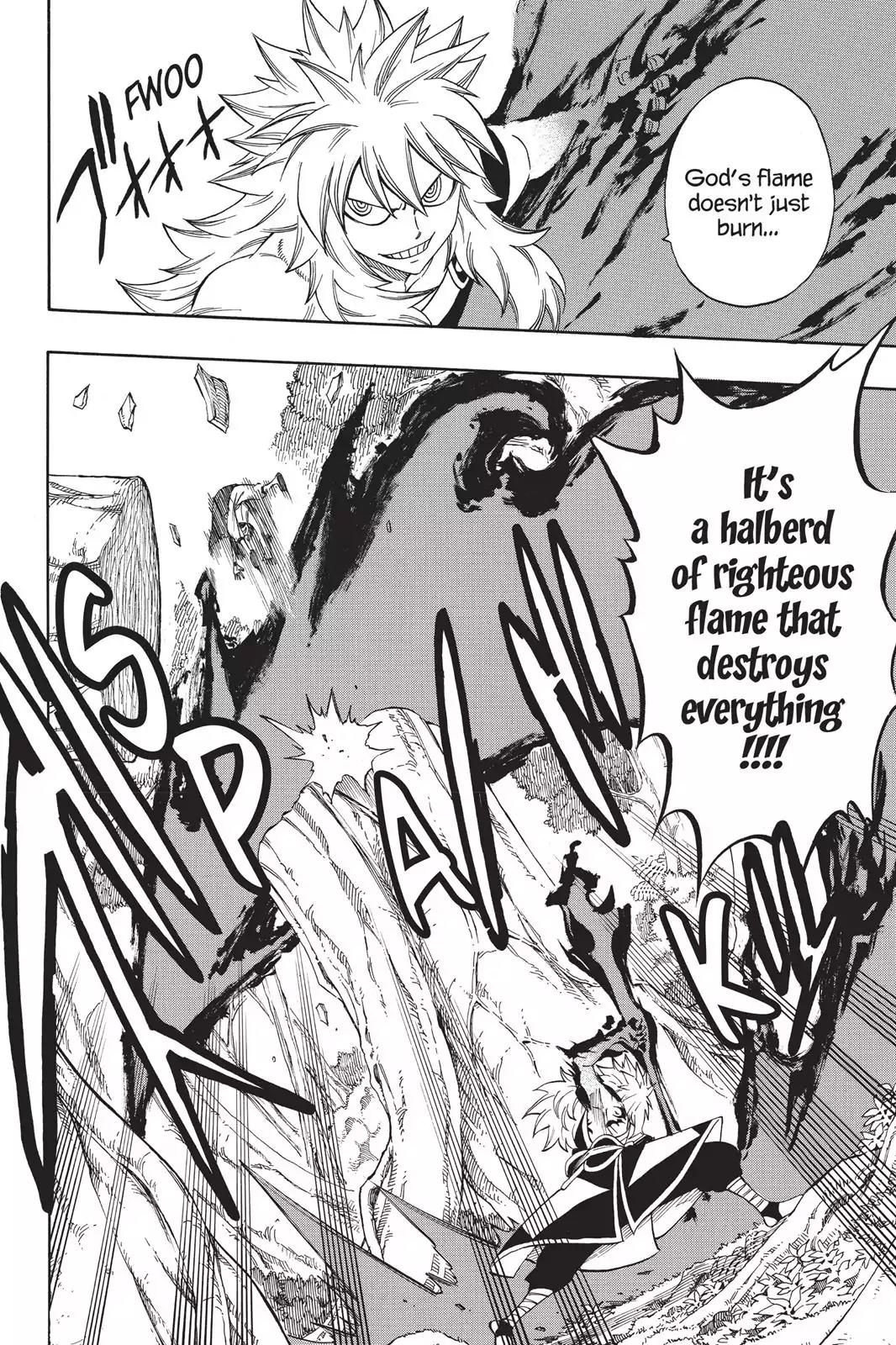 Fairy Tail Chapter 219 - Page 6