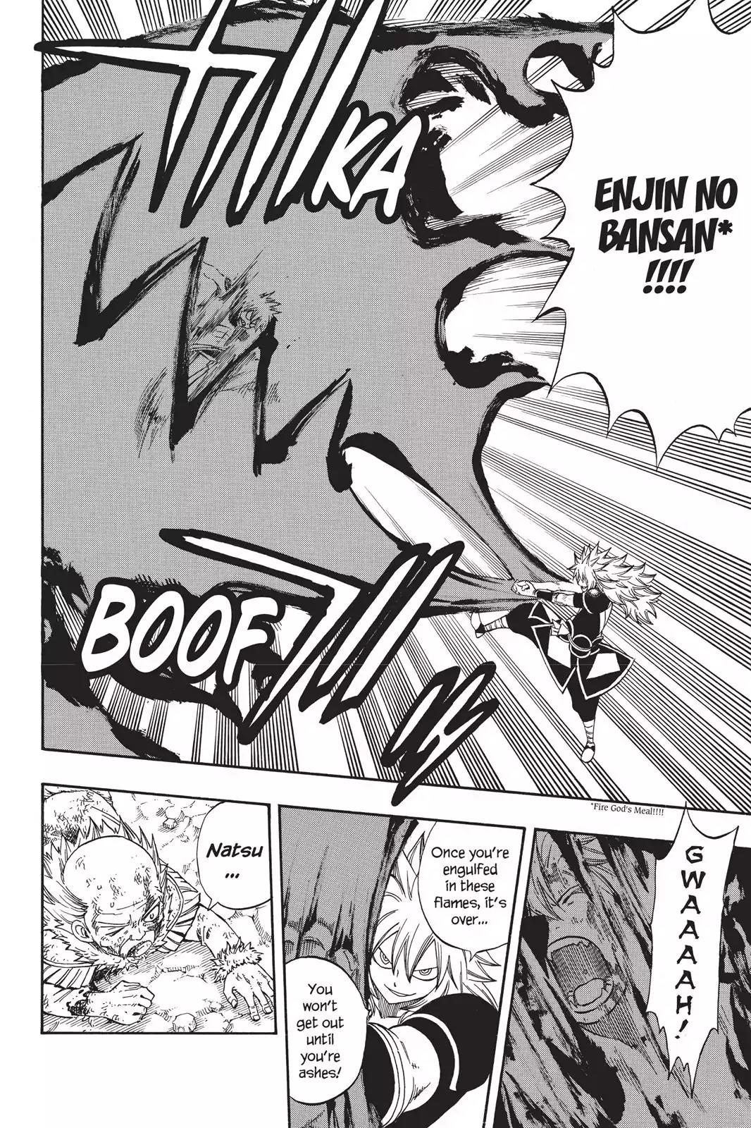 Fairy Tail Chapter 219 - Page 10