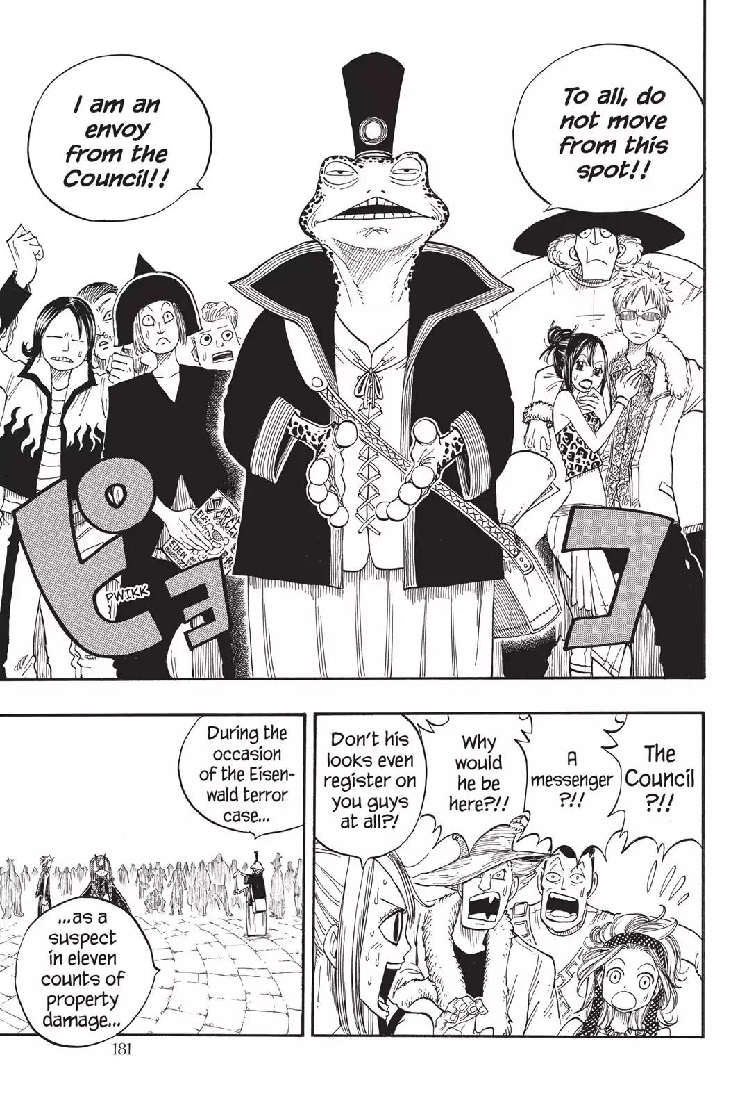 Fairy Tail Chapter 22 - Page 19