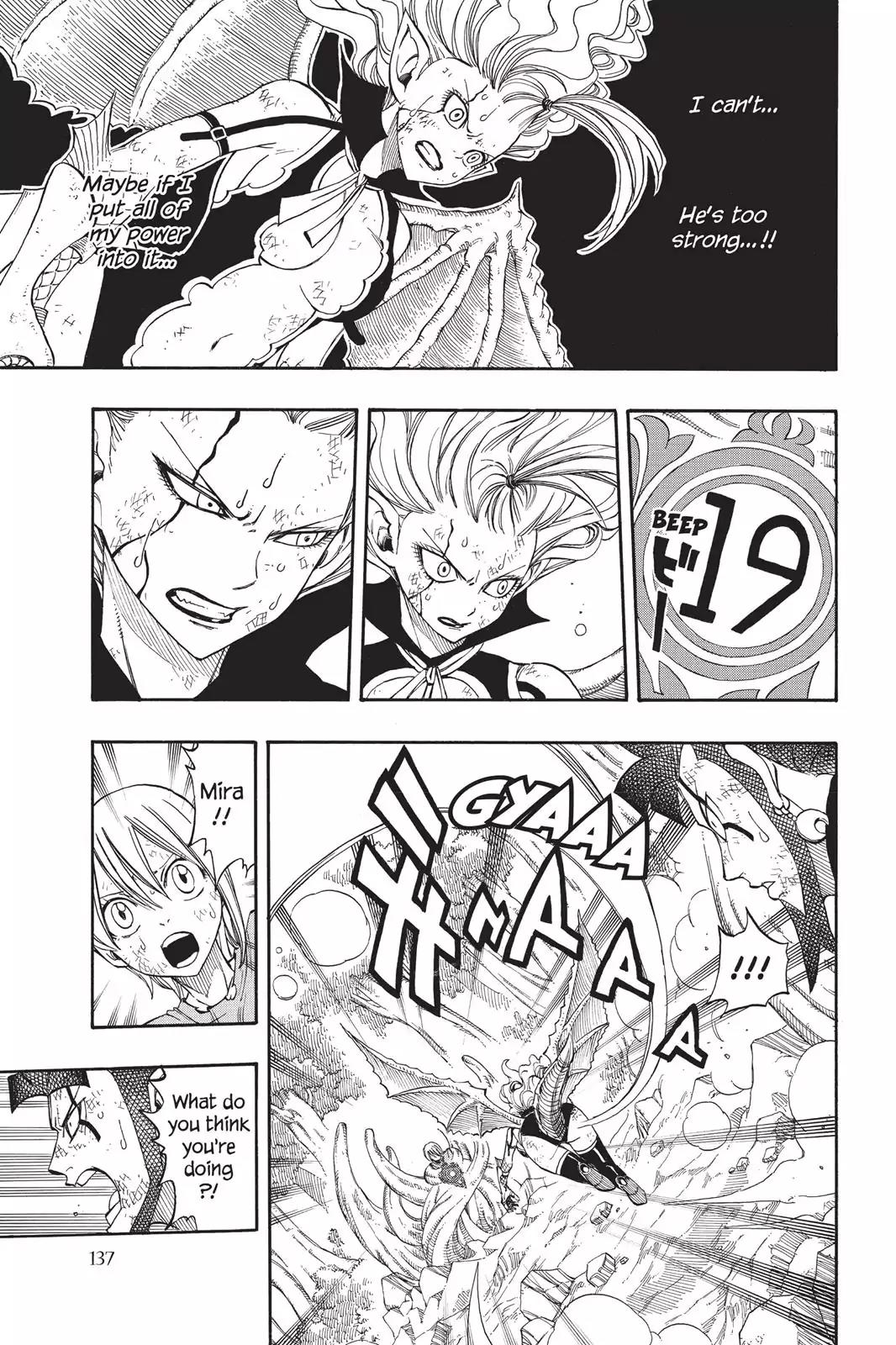 Fairy Tail Chapter 220 - Page 15