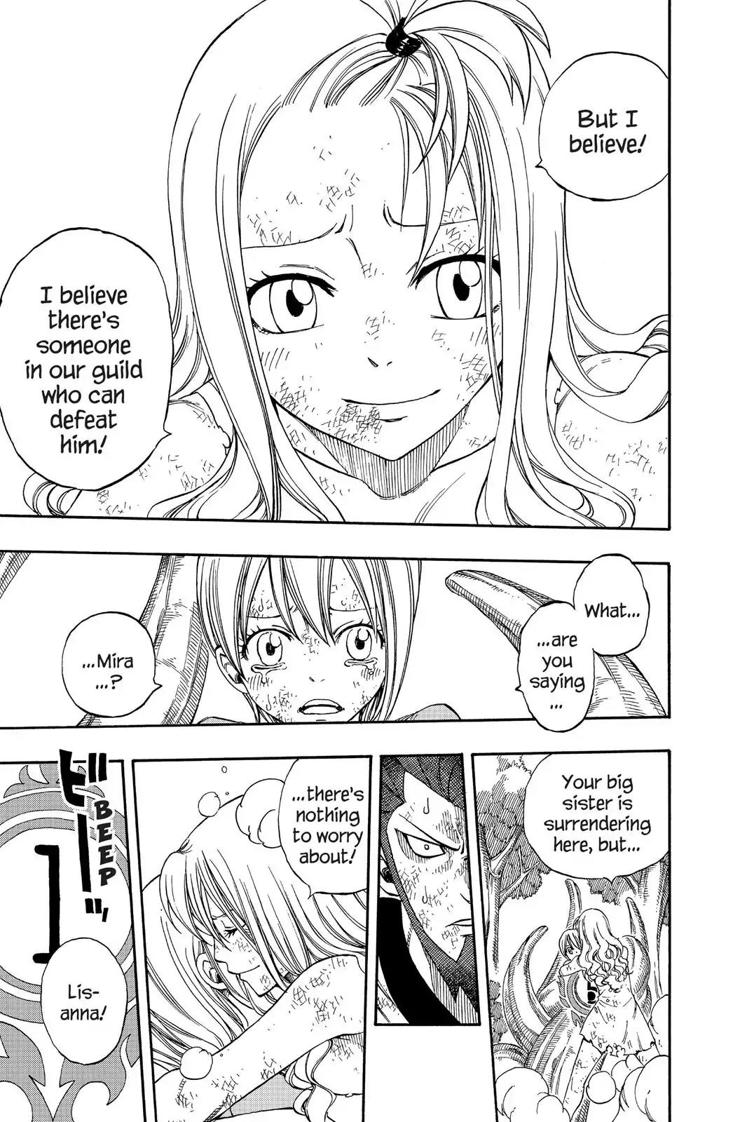 Fairy Tail Chapter 220 - Page 17