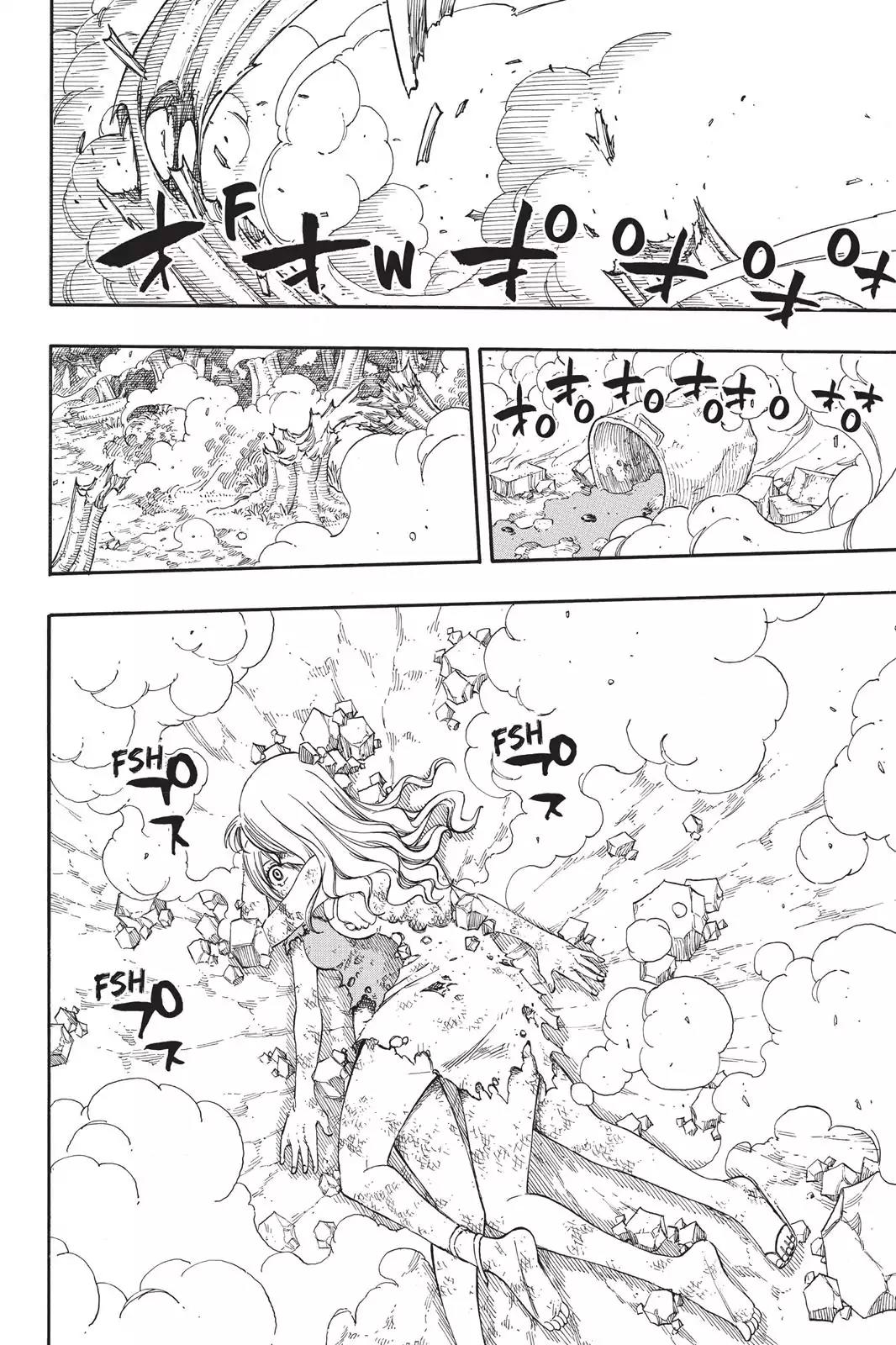 Fairy Tail Chapter 220 - Page 19