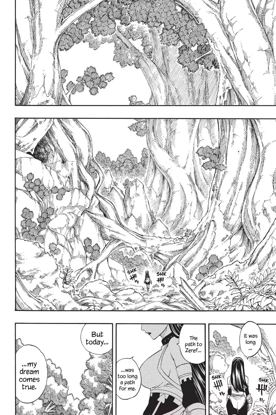 Fairy Tail Chapter 220 - Page 21