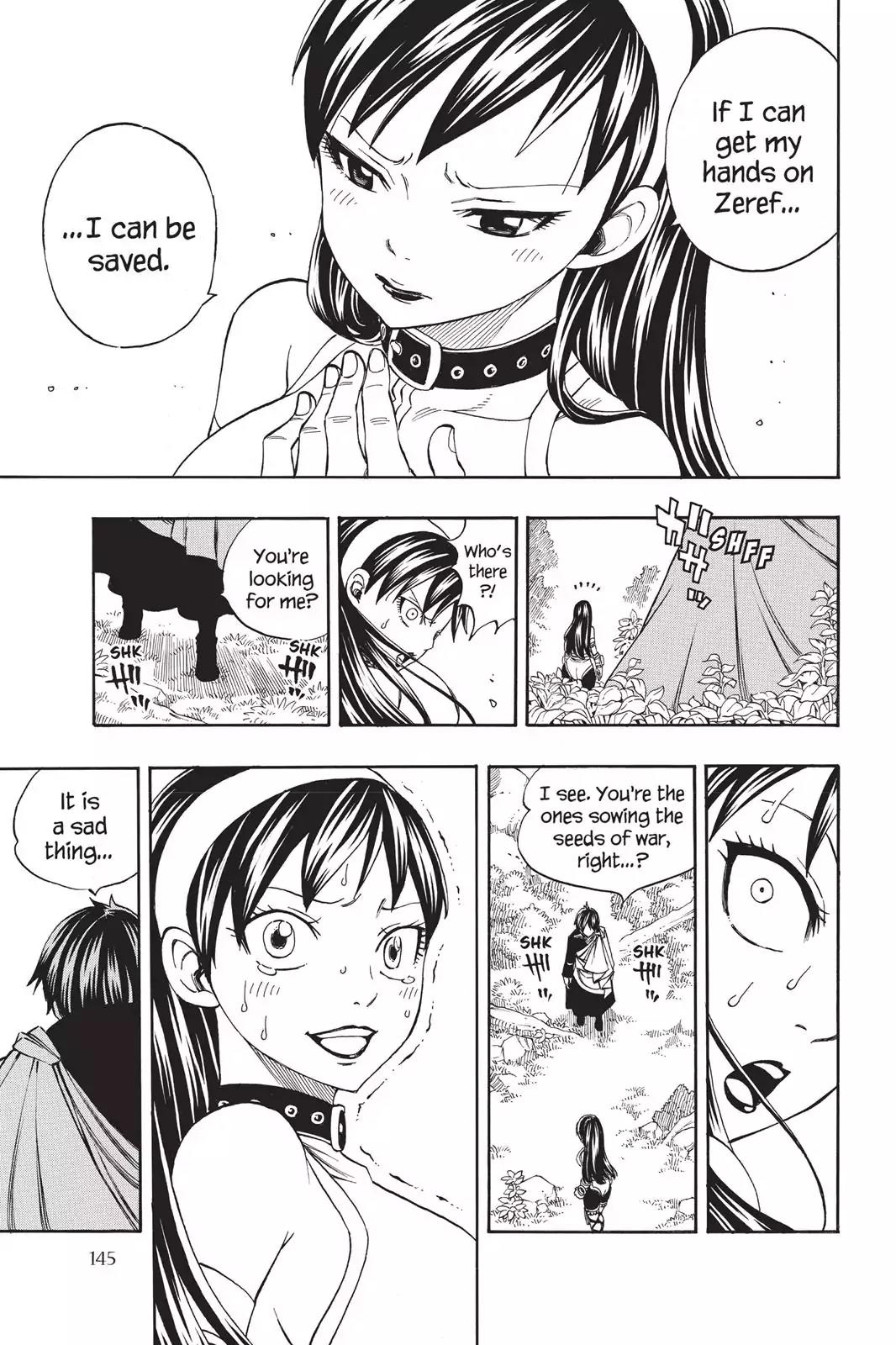 Fairy Tail Chapter 220 - Page 22