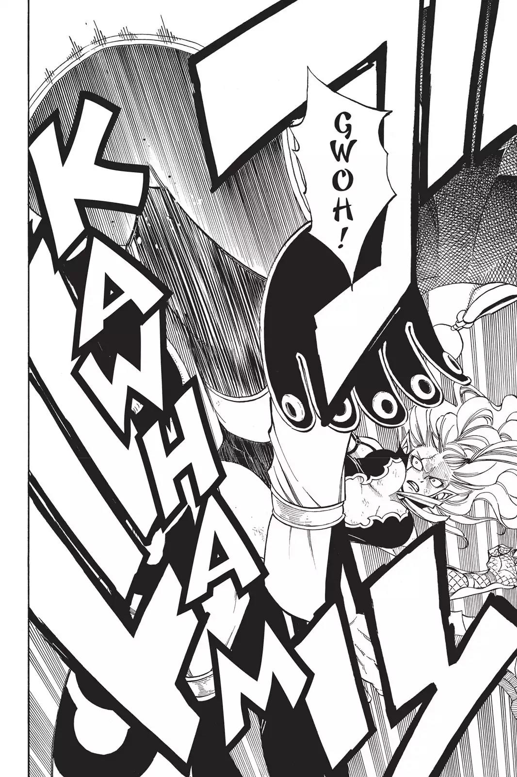 Fairy Tail Chapter 220 - Page 8