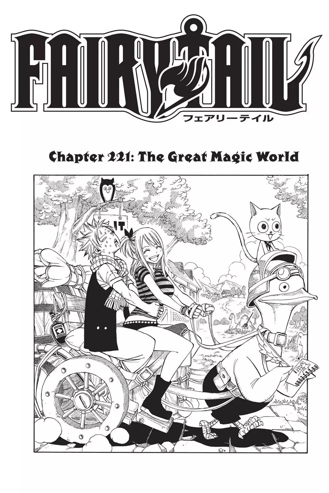 Fairy Tail Chapter 221 - Page 1