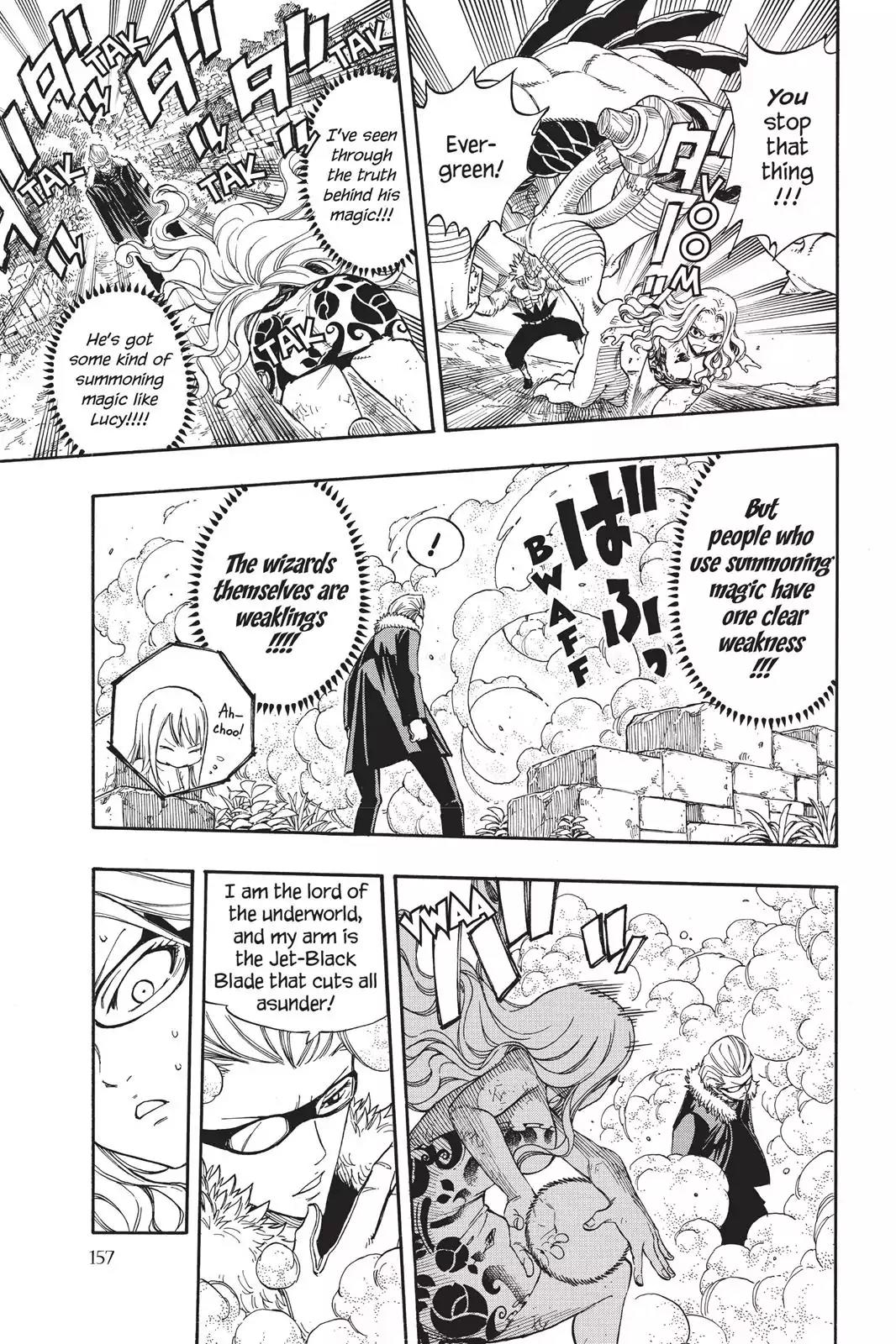 Fairy Tail Chapter 221 - Page 11