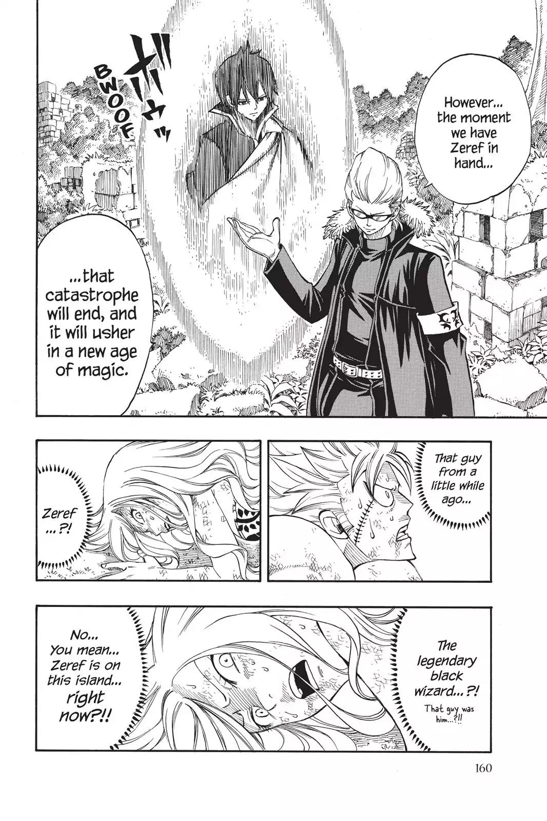 Fairy Tail Chapter 221 - Page 14