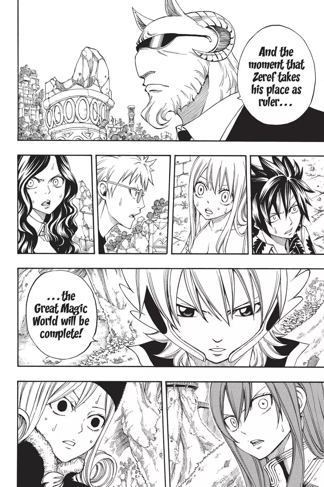 Fairy Tail Chapter 221 - Page 16