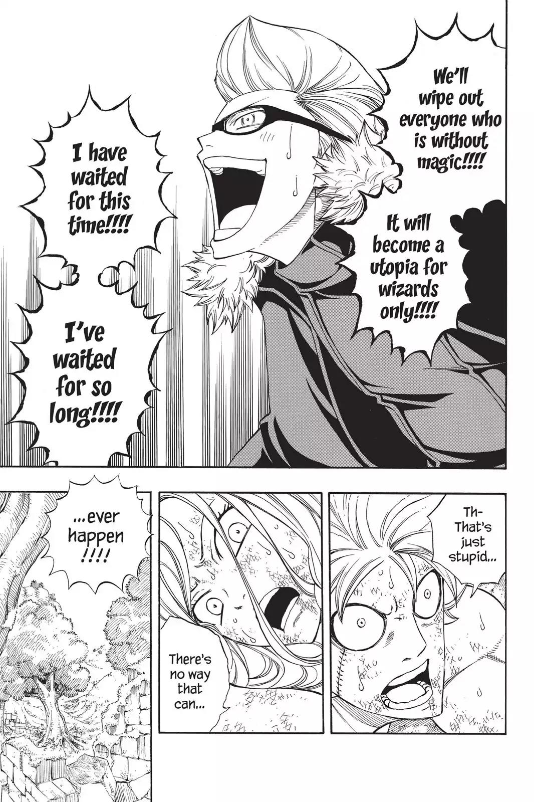 Fairy Tail Chapter 221 - Page 17