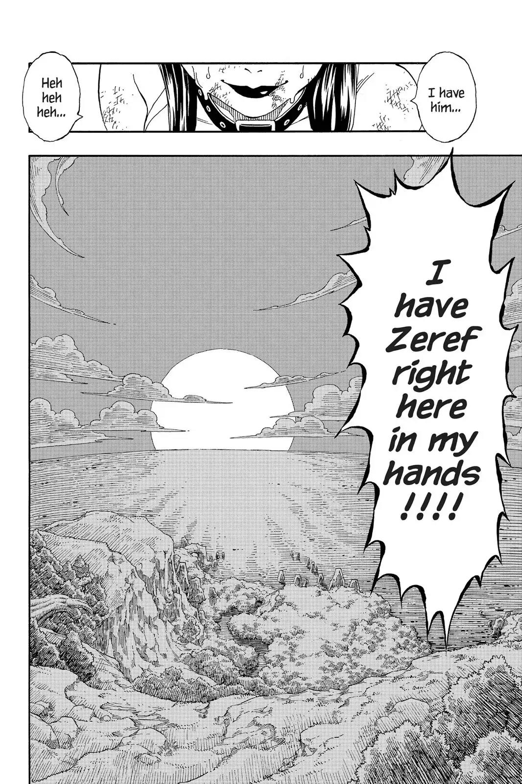 Fairy Tail Chapter 221 - Page 20