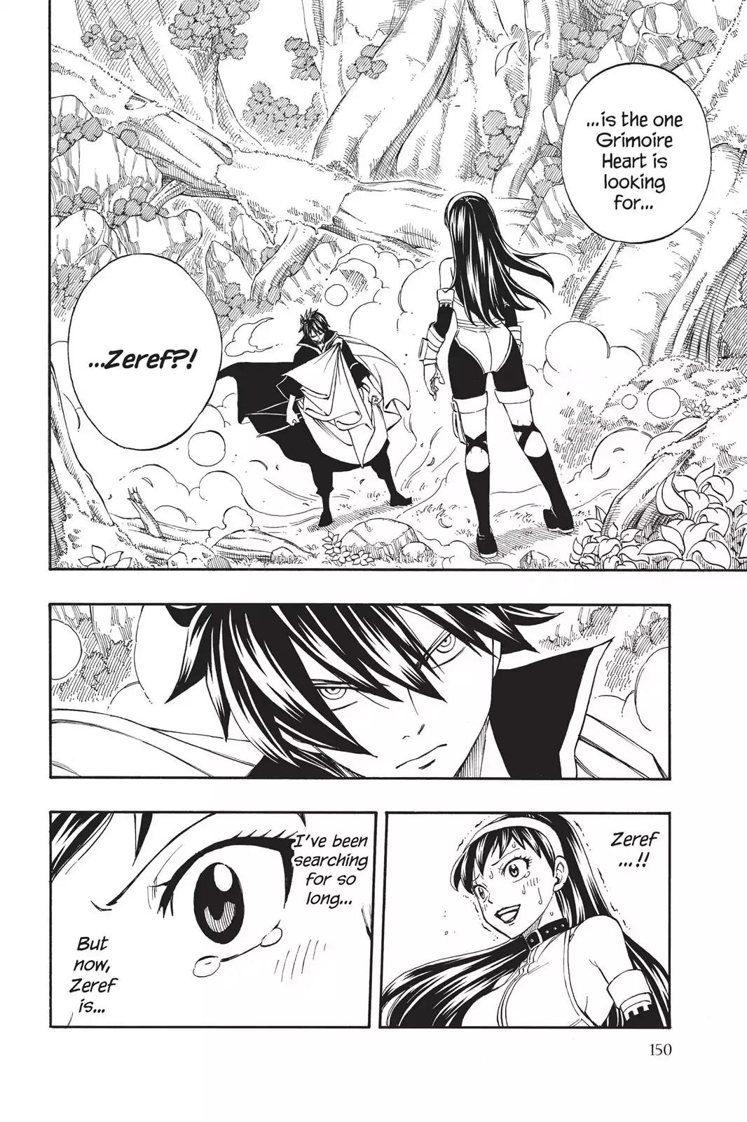 Fairy Tail Chapter 221 - Page 4