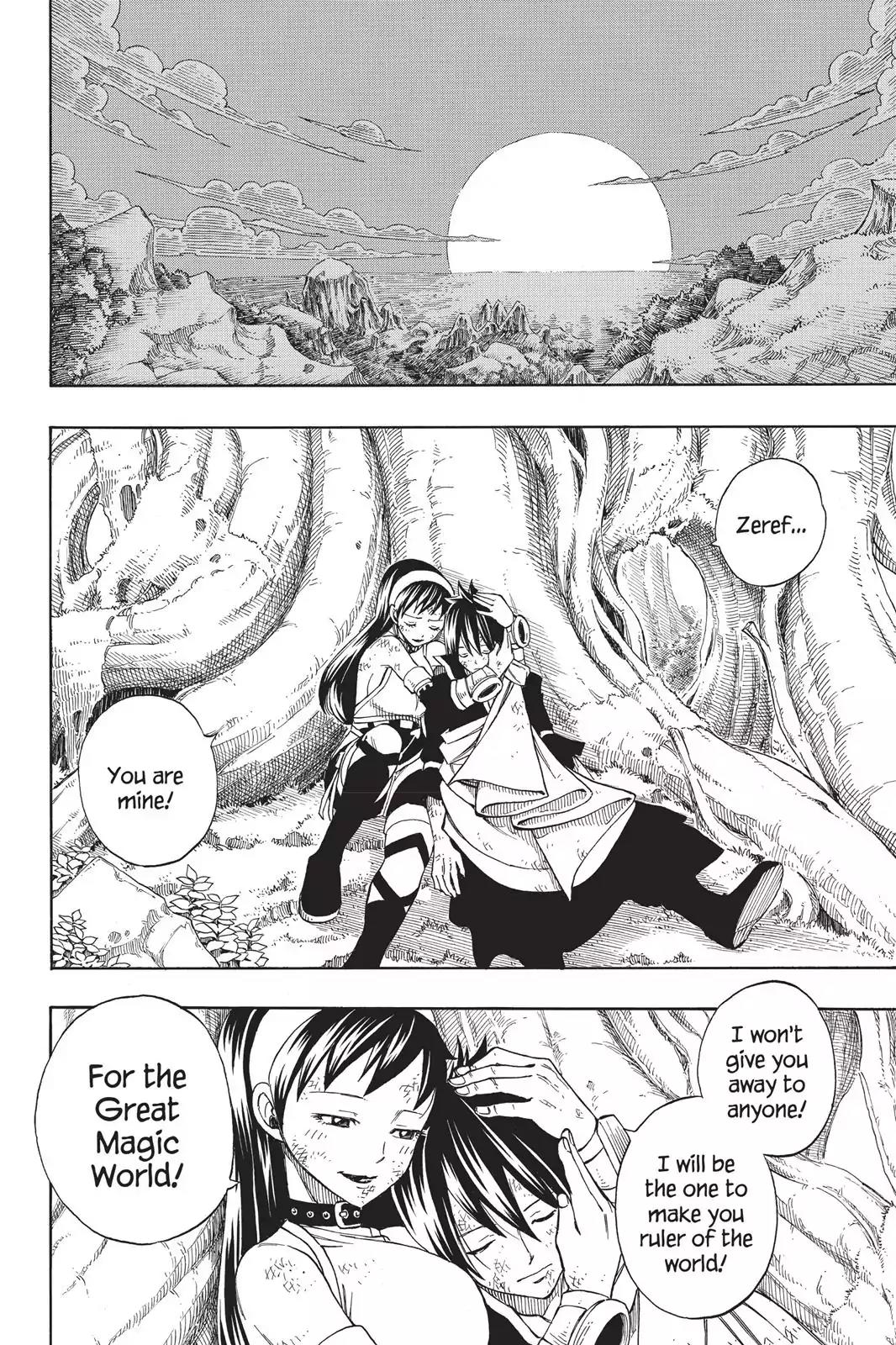 Fairy Tail Chapter 222 - Page 2