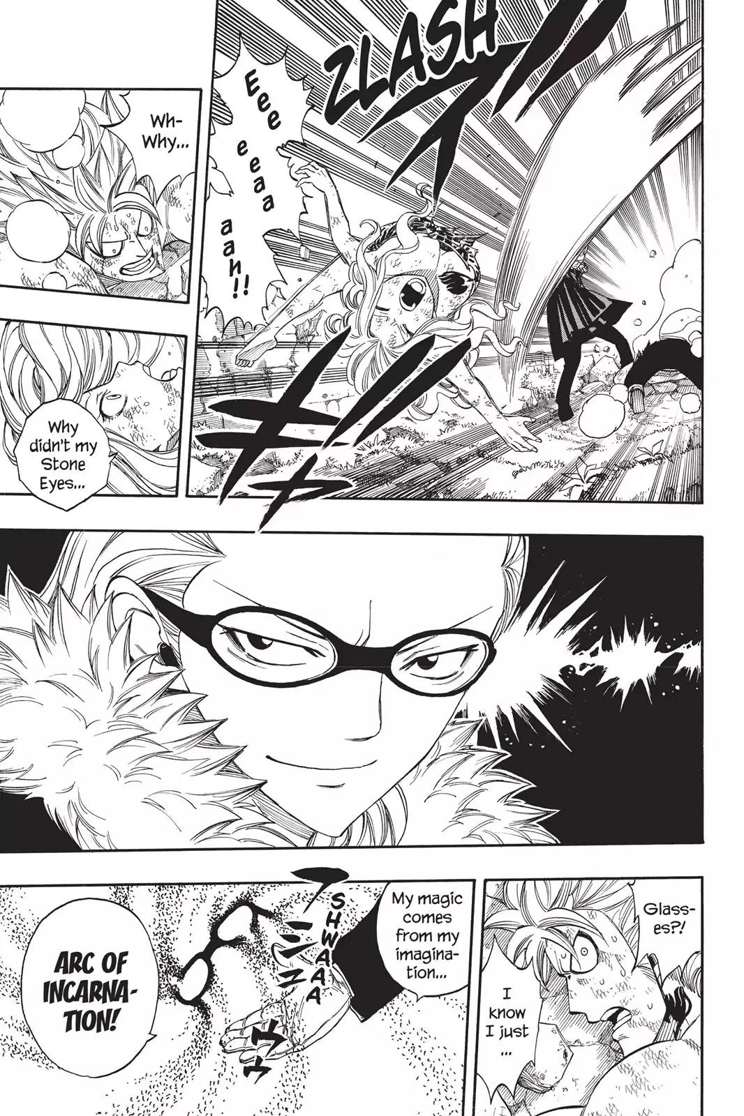 Fairy Tail Chapter 222 - Page 13