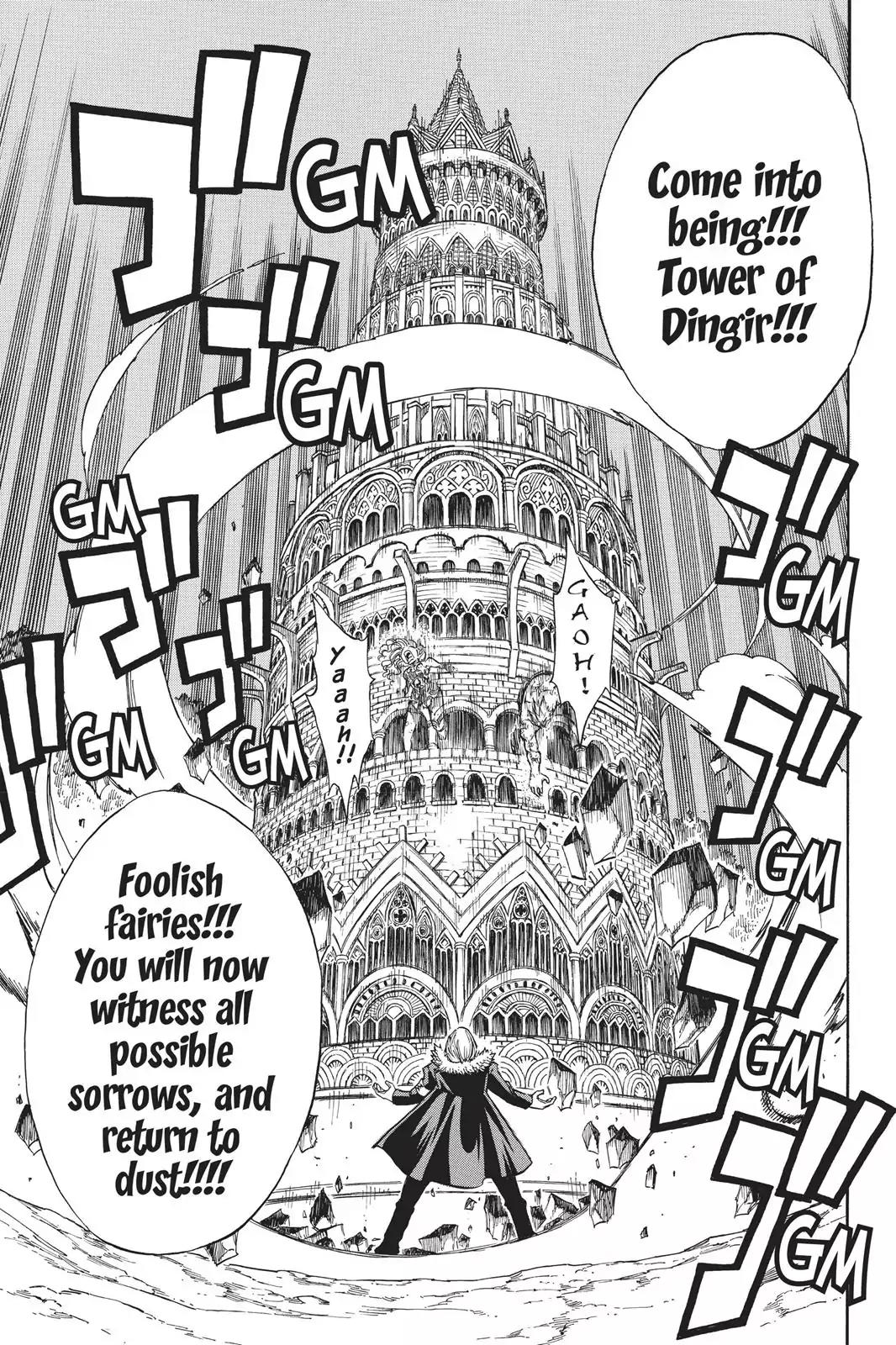 Fairy Tail Chapter 222 - Page 15