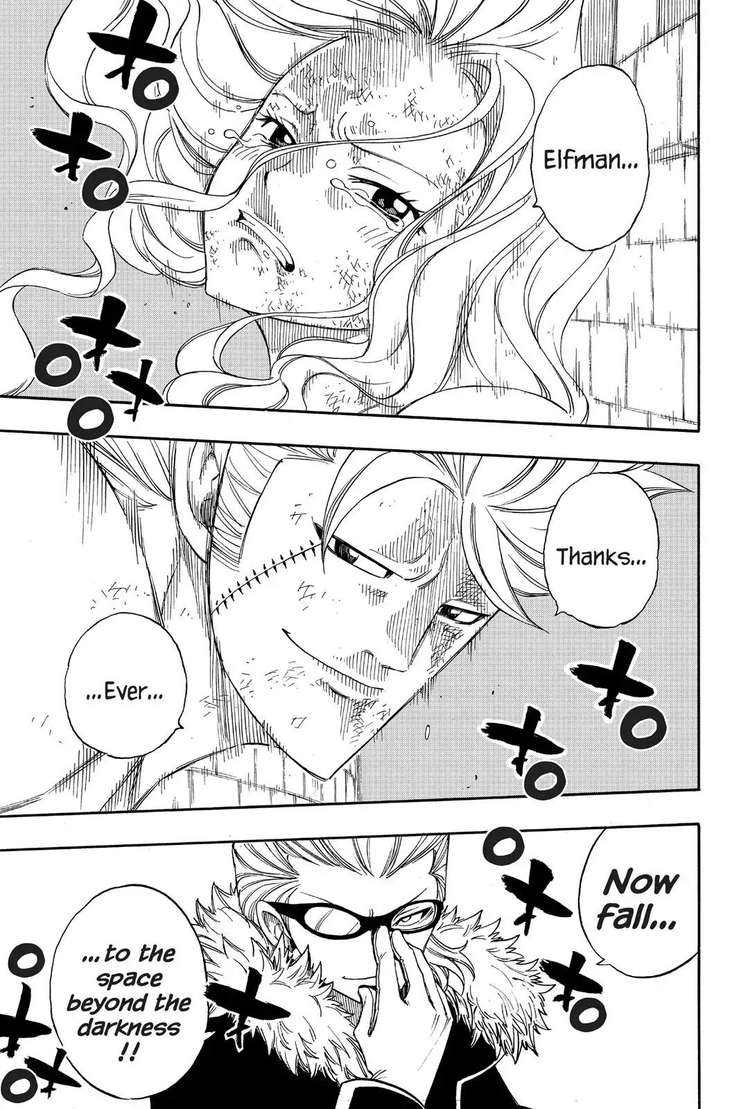 Fairy Tail Chapter 222 - Page 17