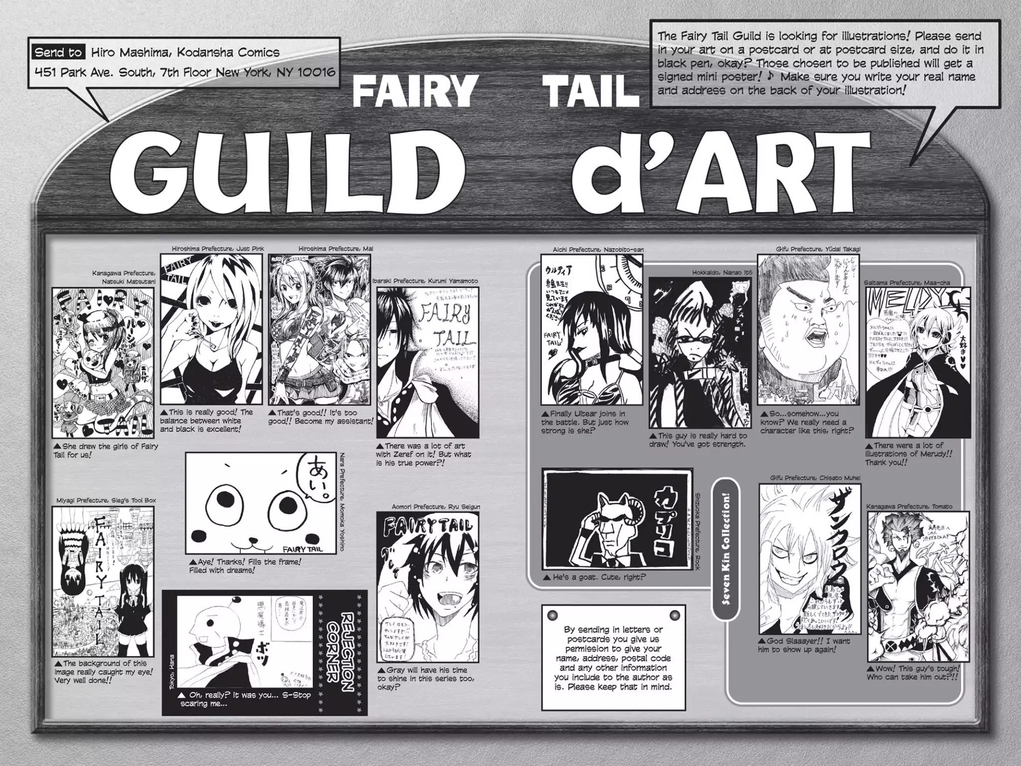 Fairy Tail Chapter 222 - Page 23