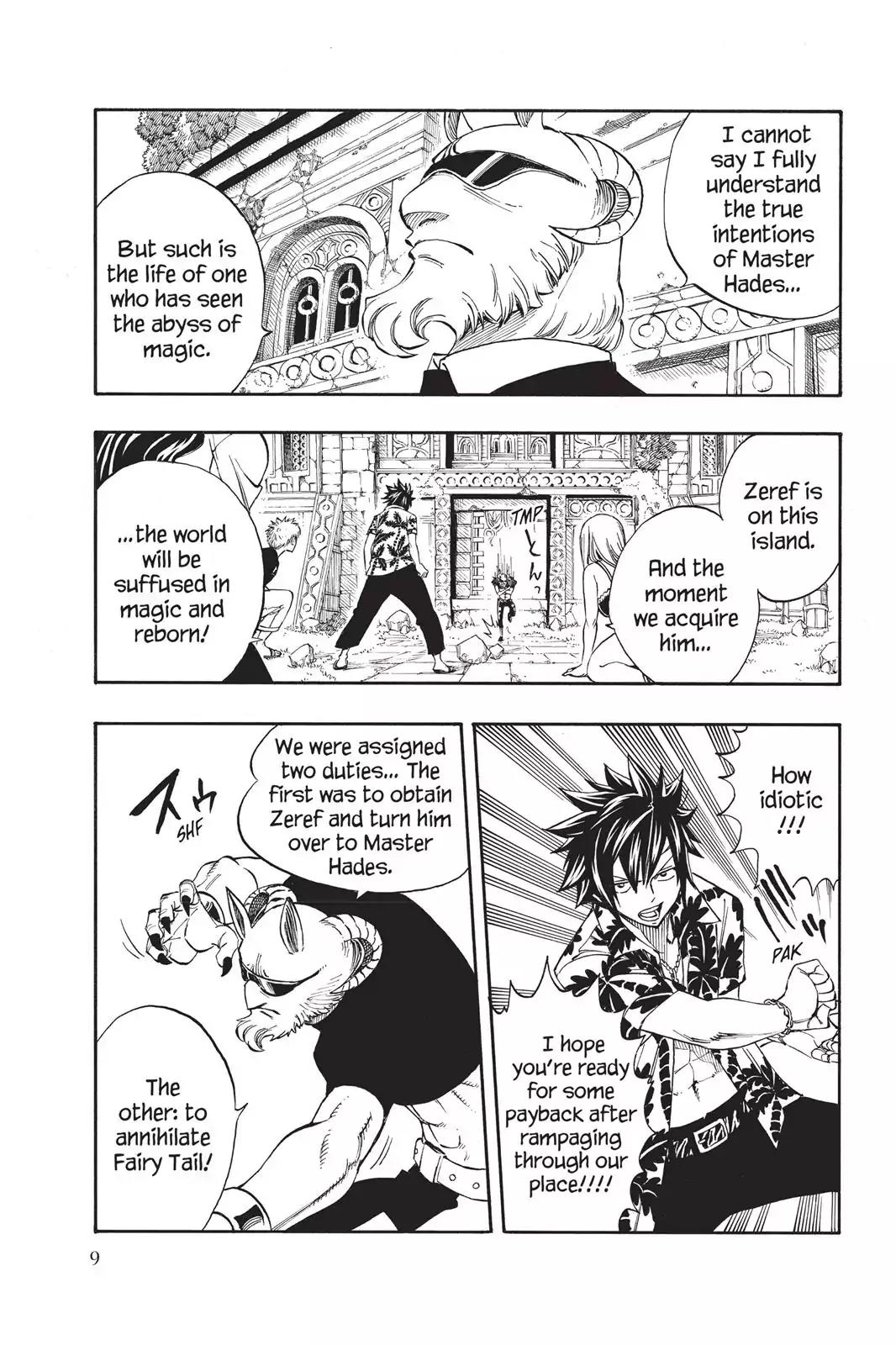 Fairy Tail Chapter 223 - Page 11