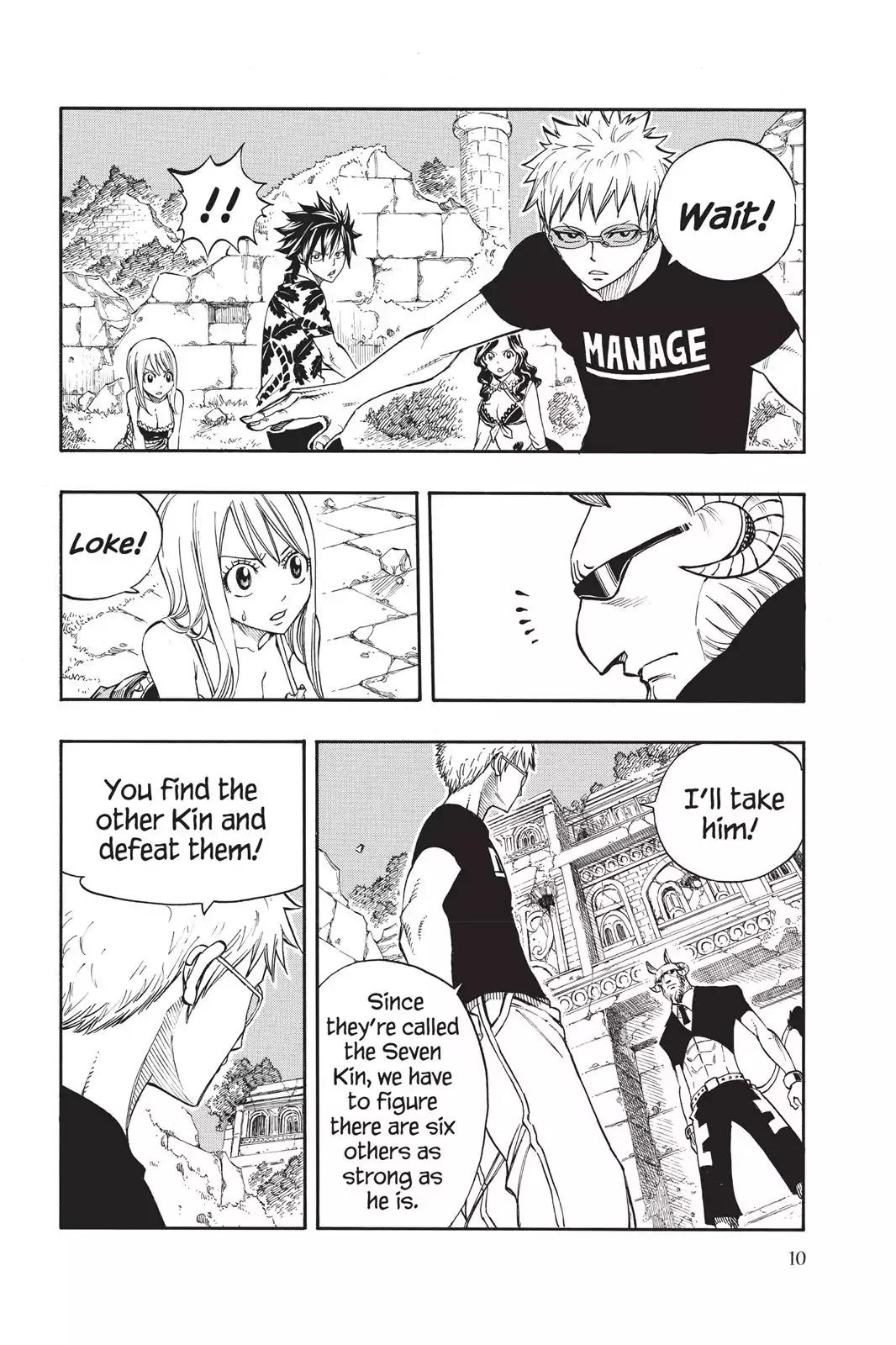 Fairy Tail Chapter 223 - Page 12