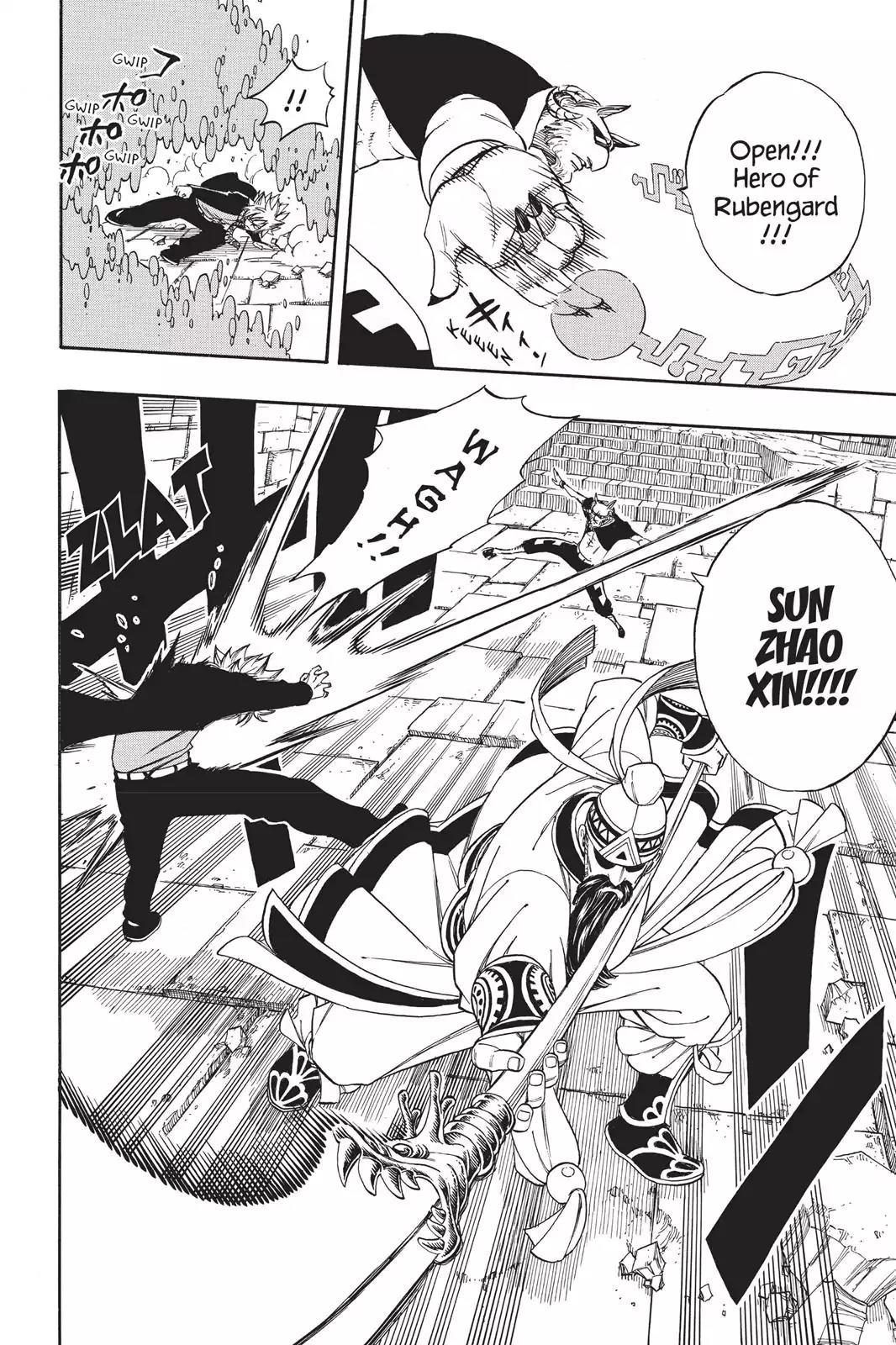 Fairy Tail Chapter 223 - Page 20