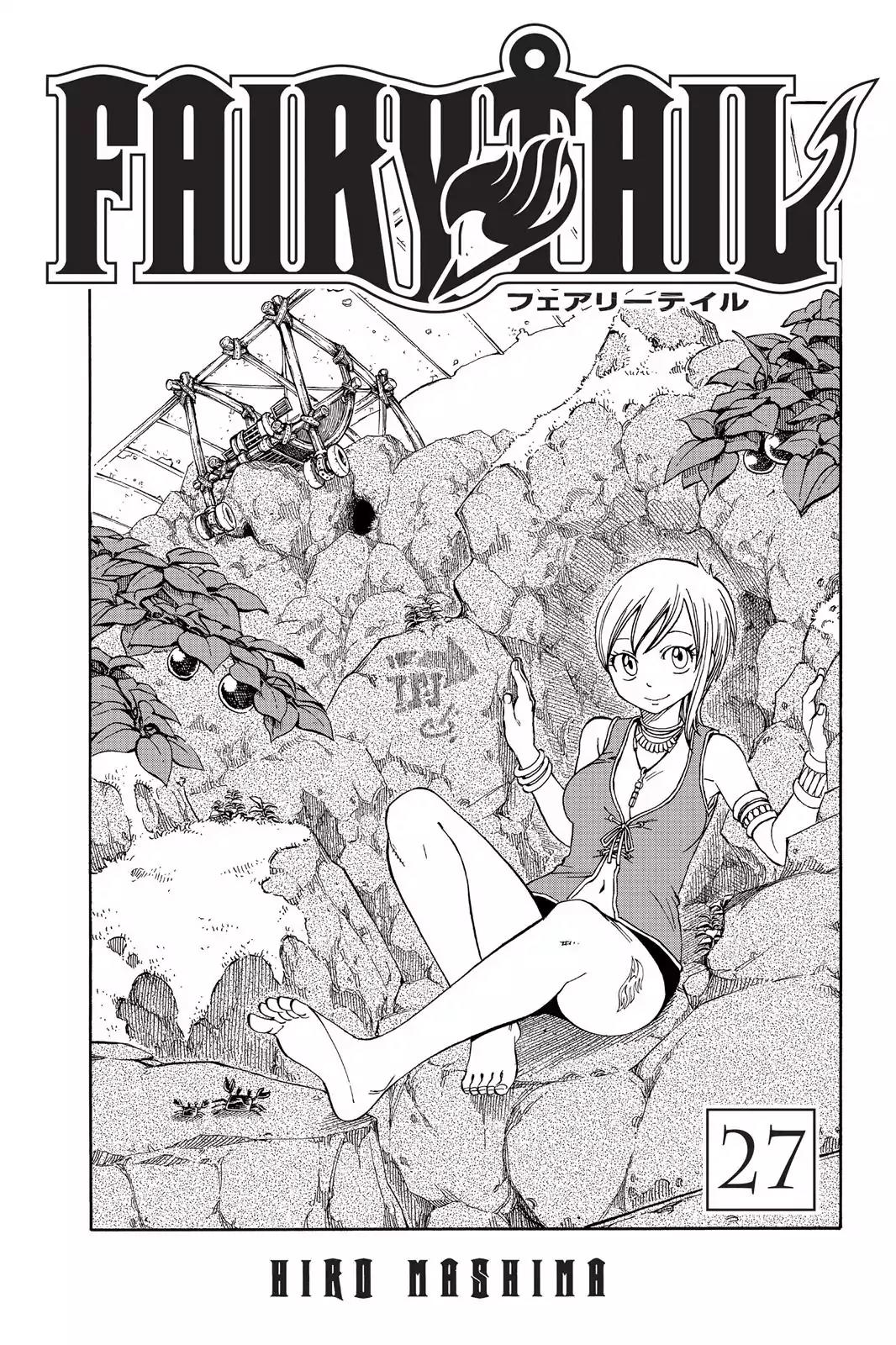 Fairy Tail Chapter 223 - Page 3