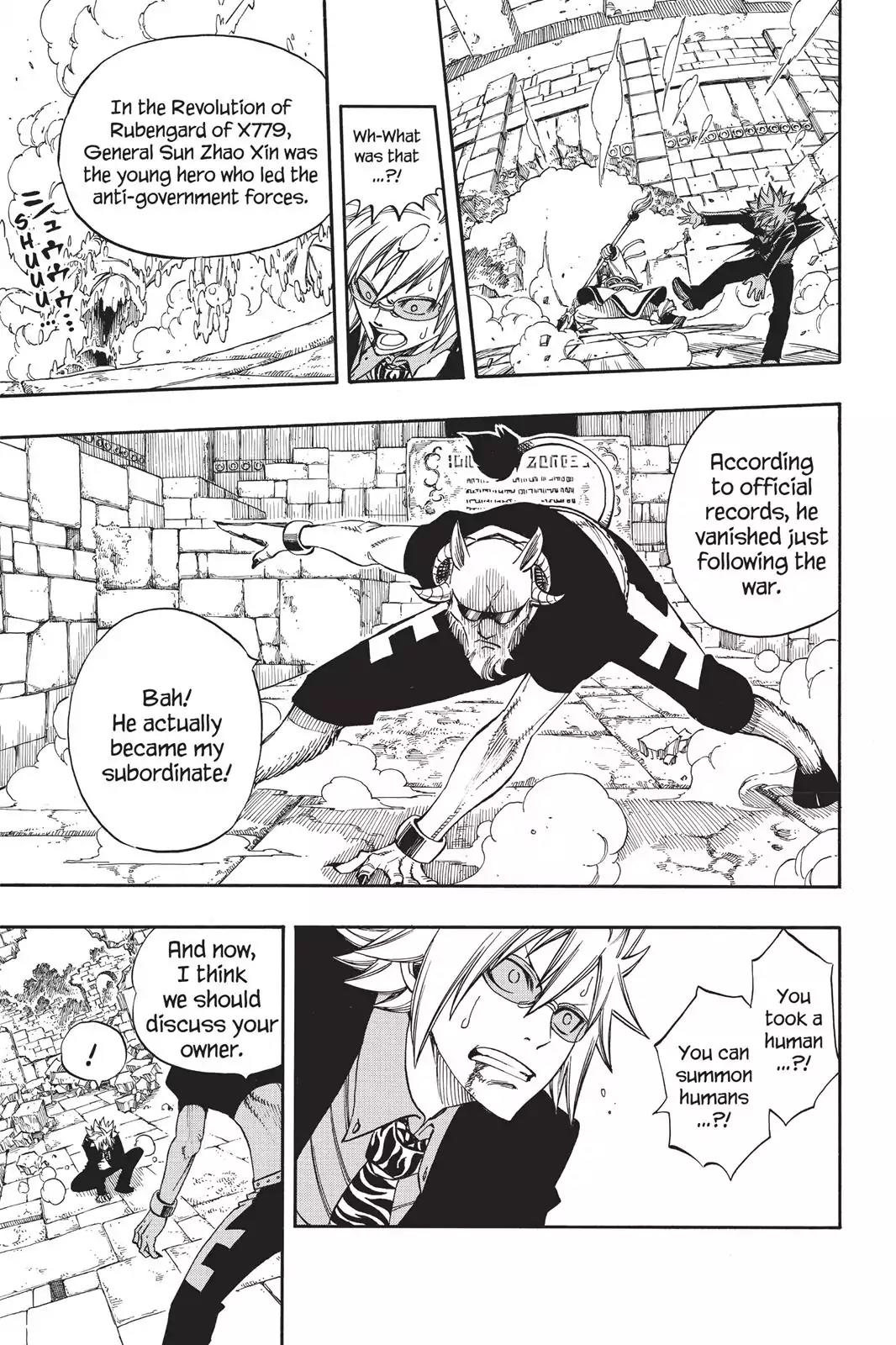 Fairy Tail Chapter 223 - Page 21