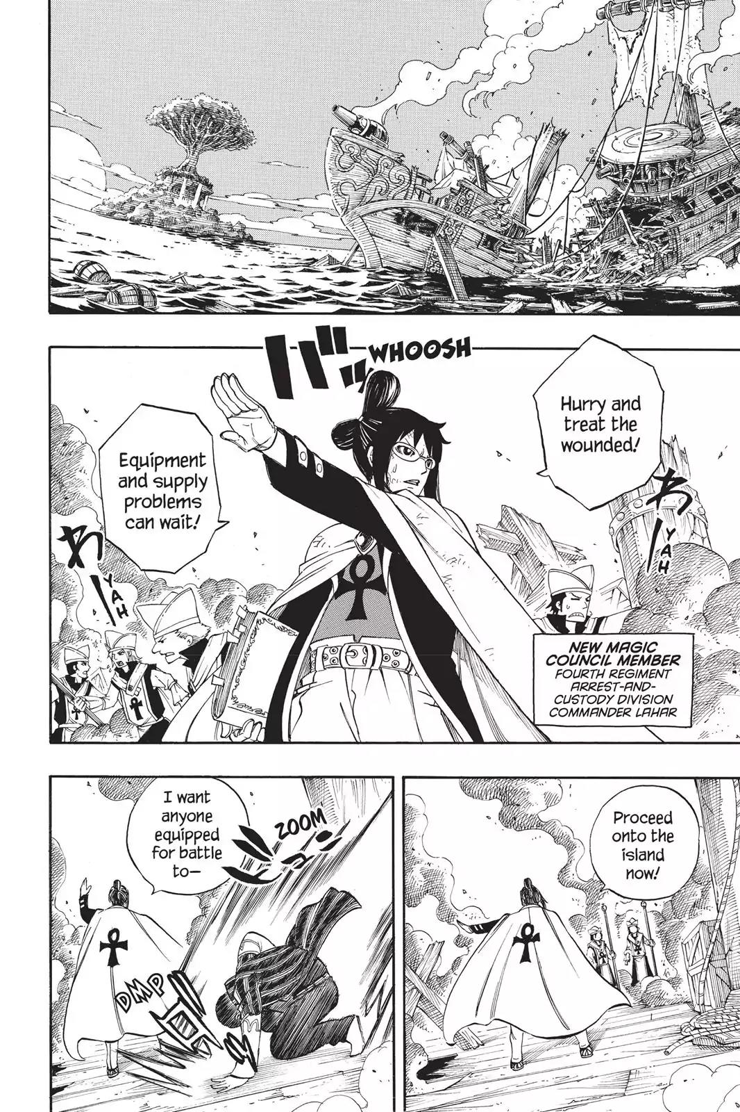 Fairy Tail Chapter 223 - Page 6