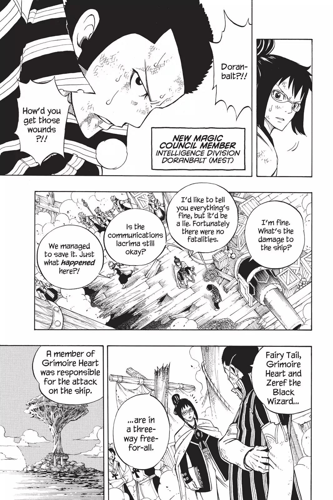 Fairy Tail Chapter 223 - Page 7