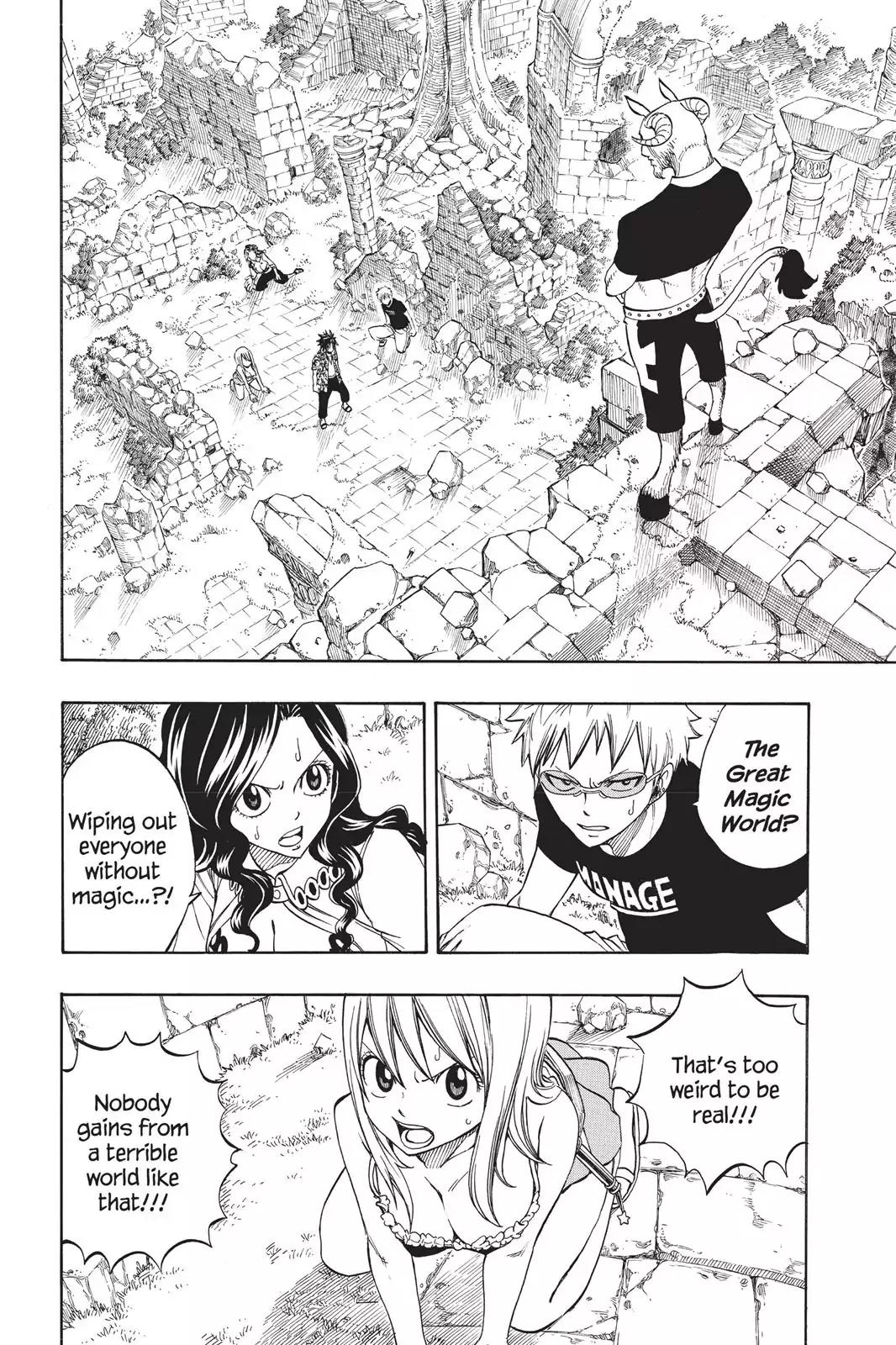 Fairy Tail Chapter 223 - Page 10