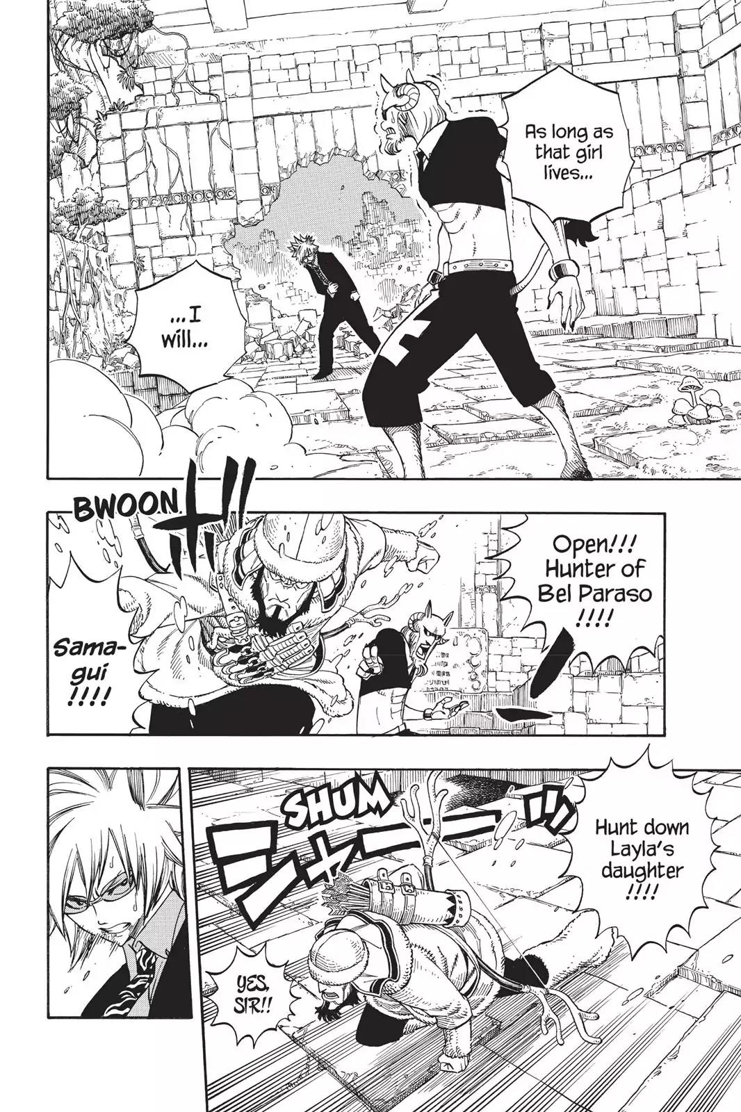 Fairy Tail Chapter 224 - Page 2