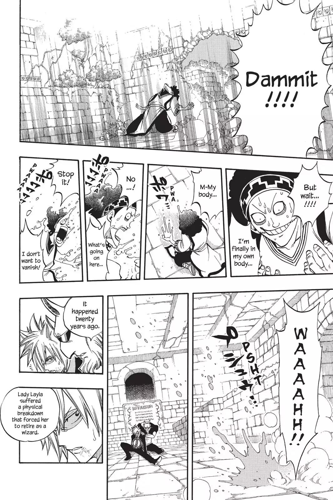 Fairy Tail Chapter 224 - Page 15